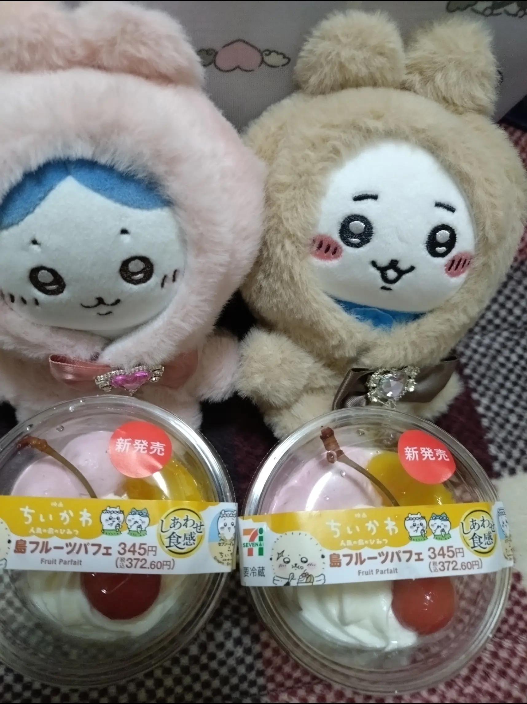 @ミイチッチ🍎🍊🍋🍈🍑🍇🥥
