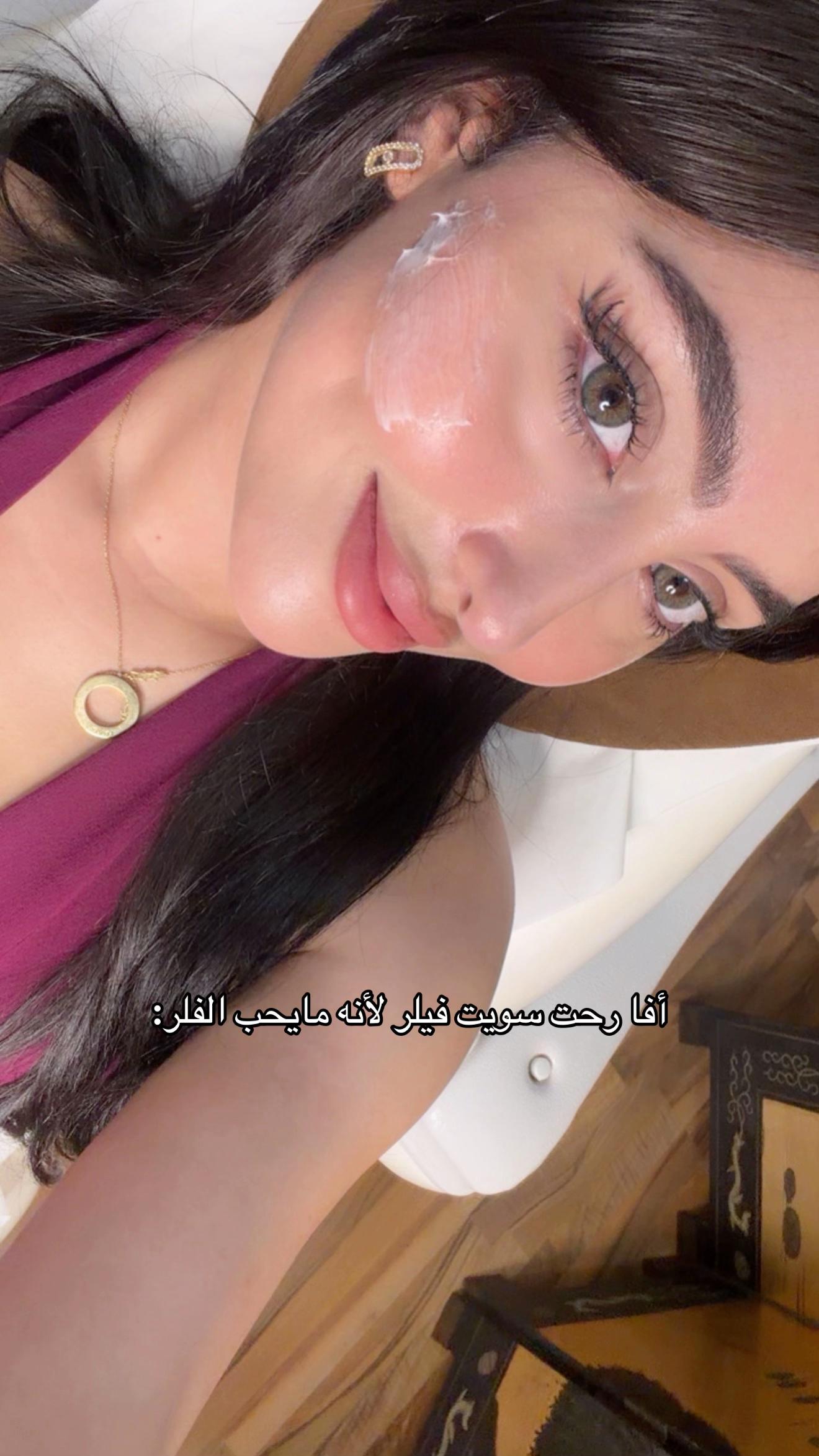 @Amany