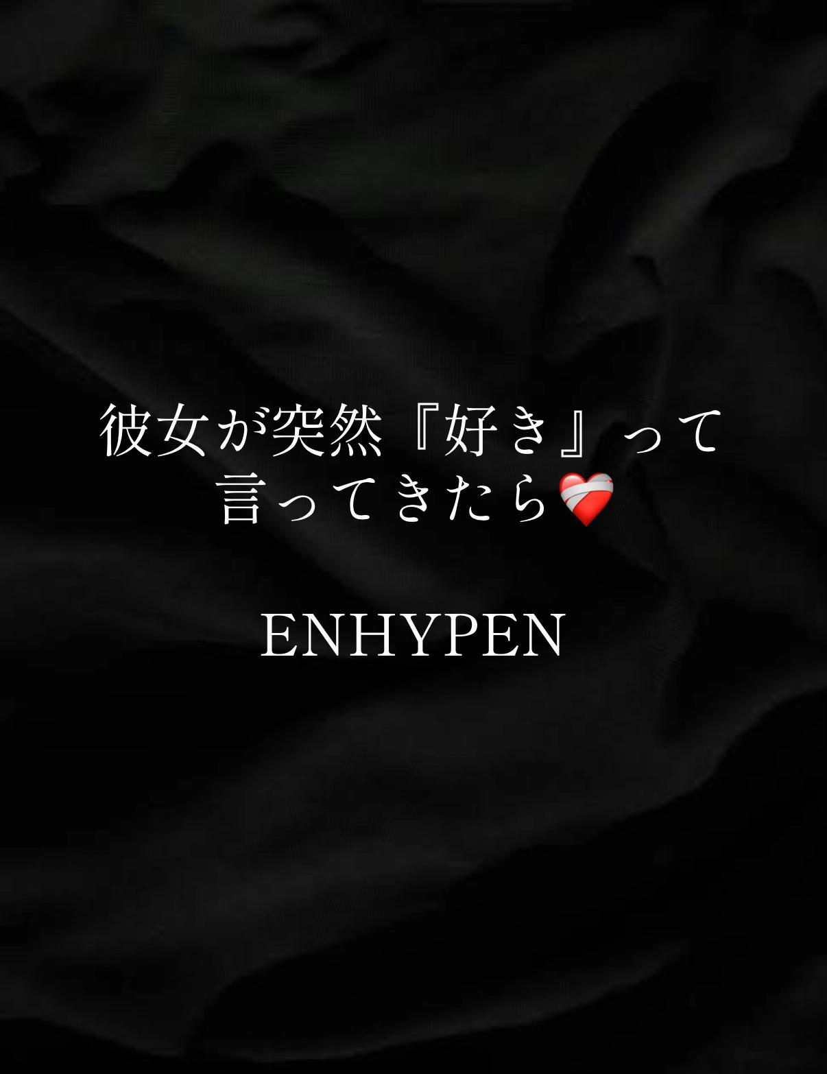 @otonu