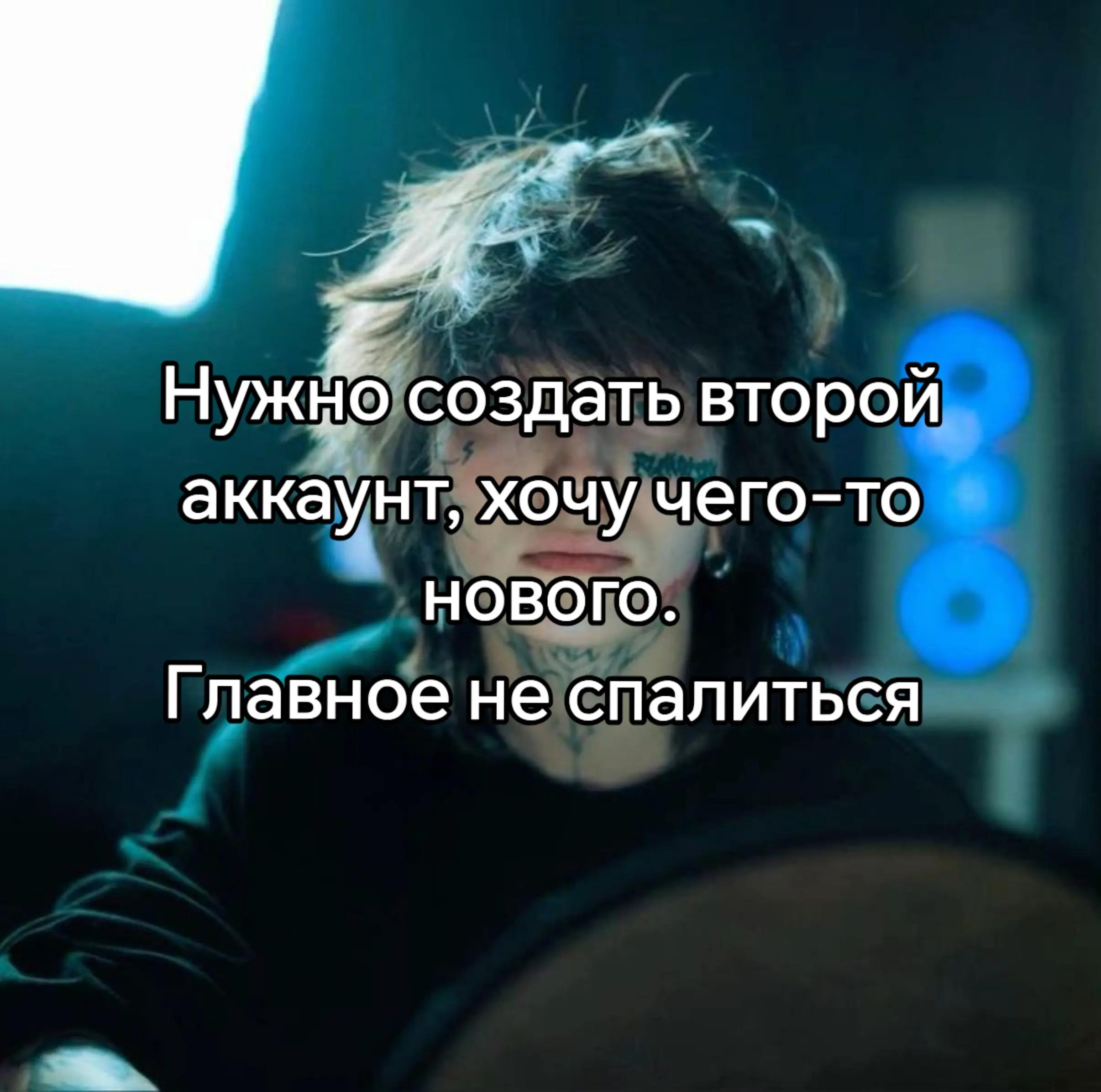 @китᴀникс