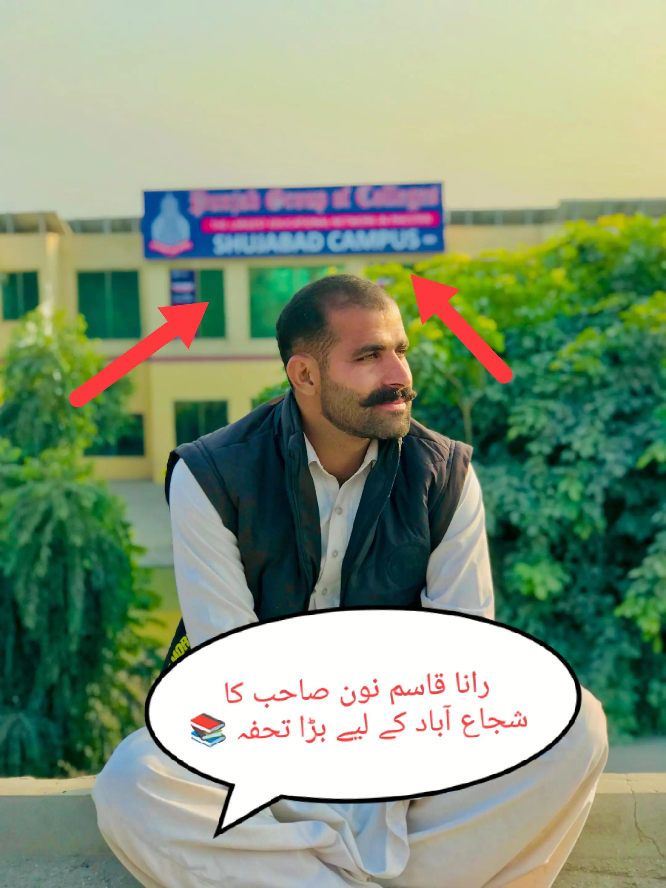 @Shan Rana