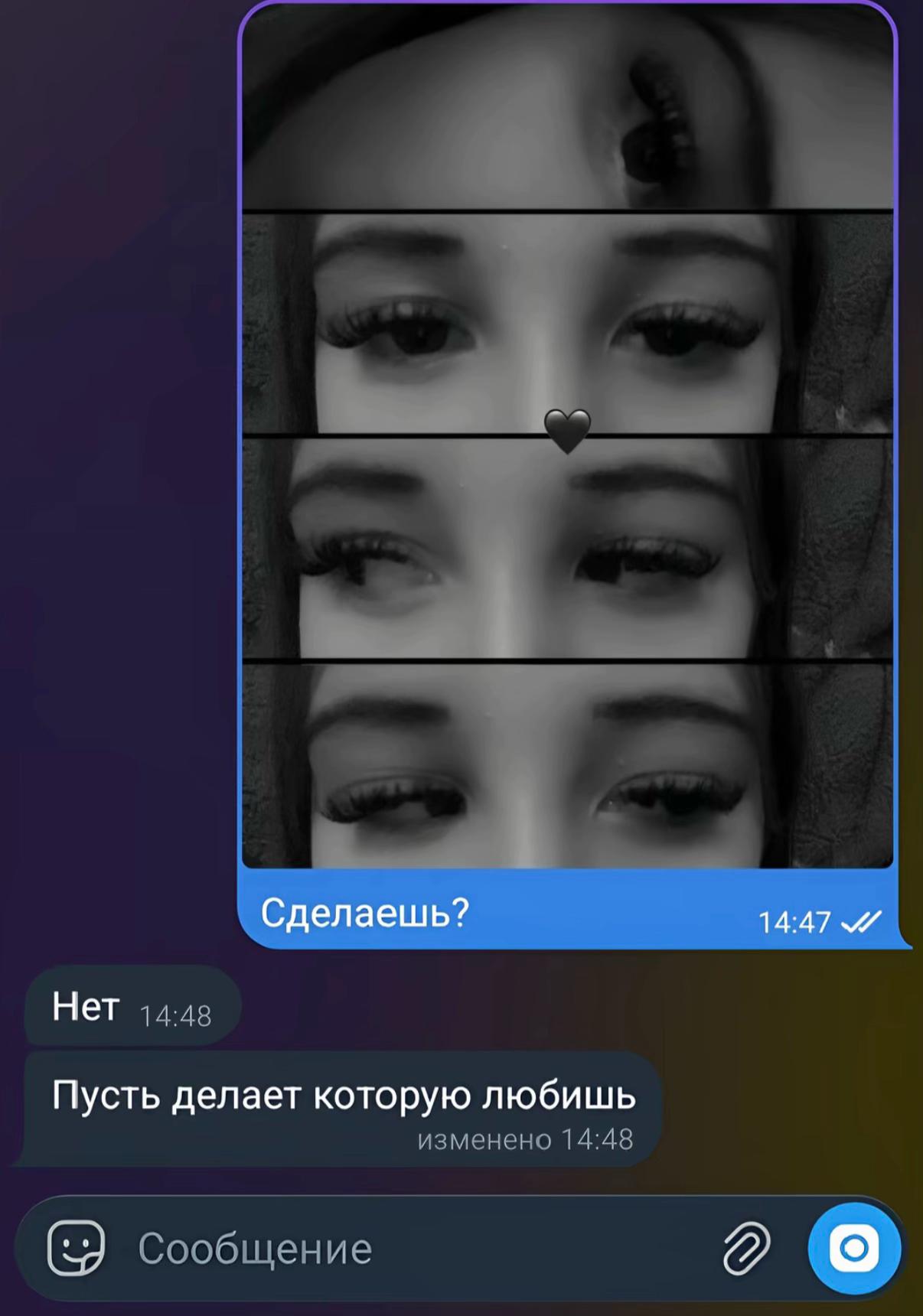 @Tgk:Московский Кайовод