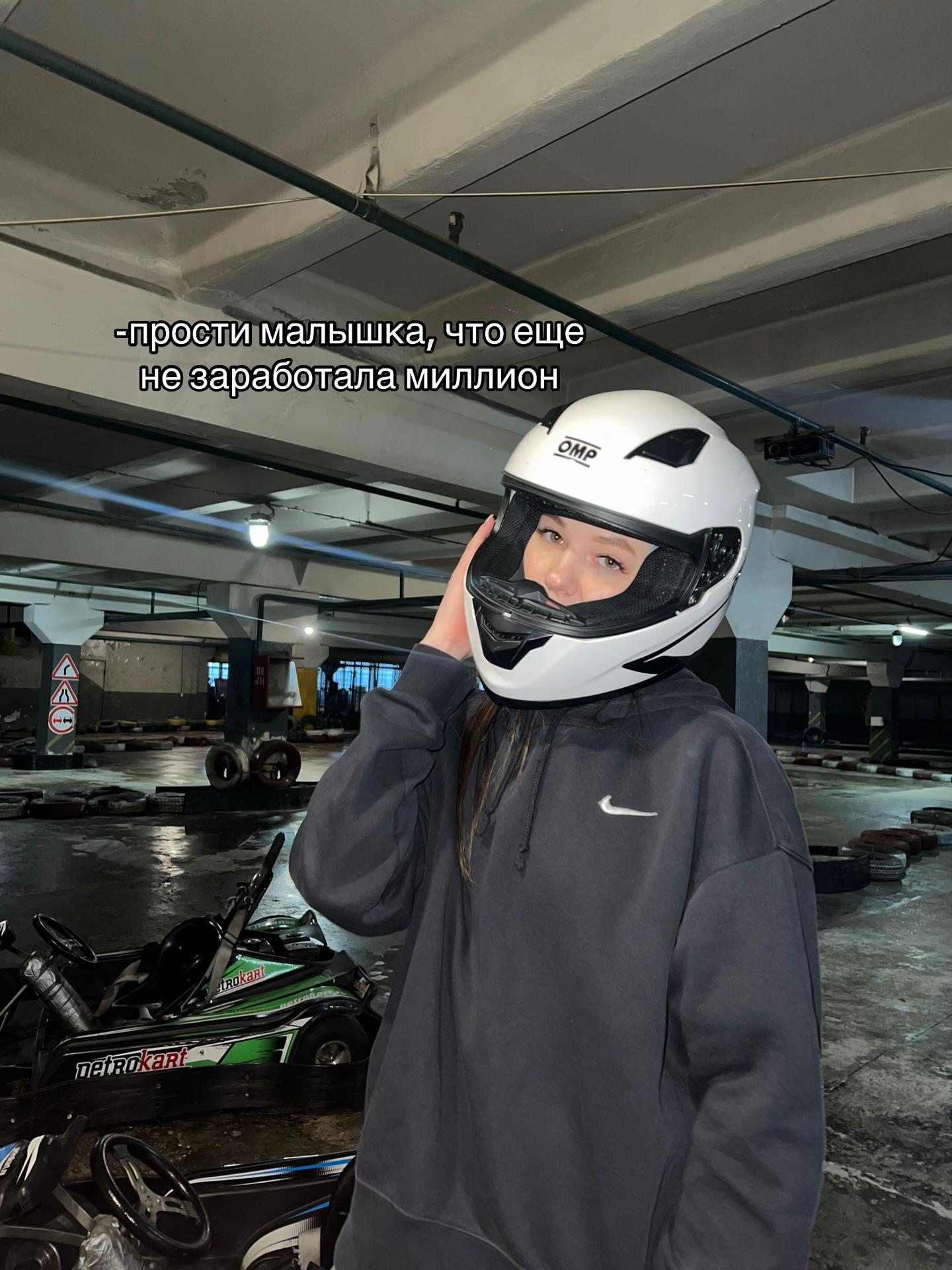 @Radmila
