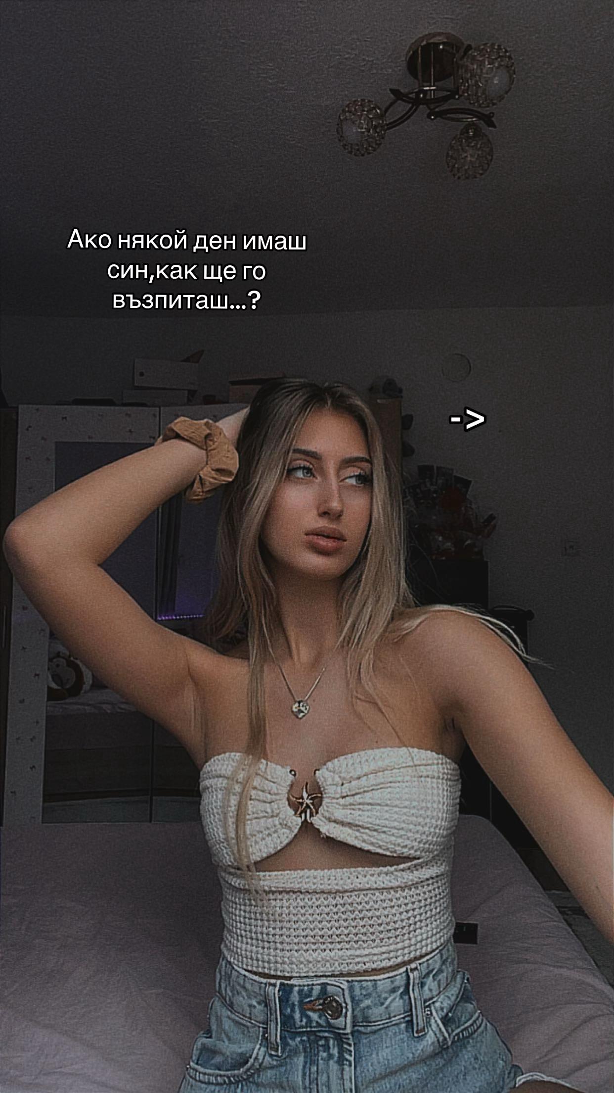 @viktoria.boykova