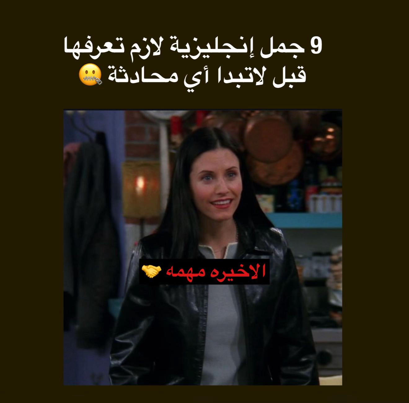 @Rashed