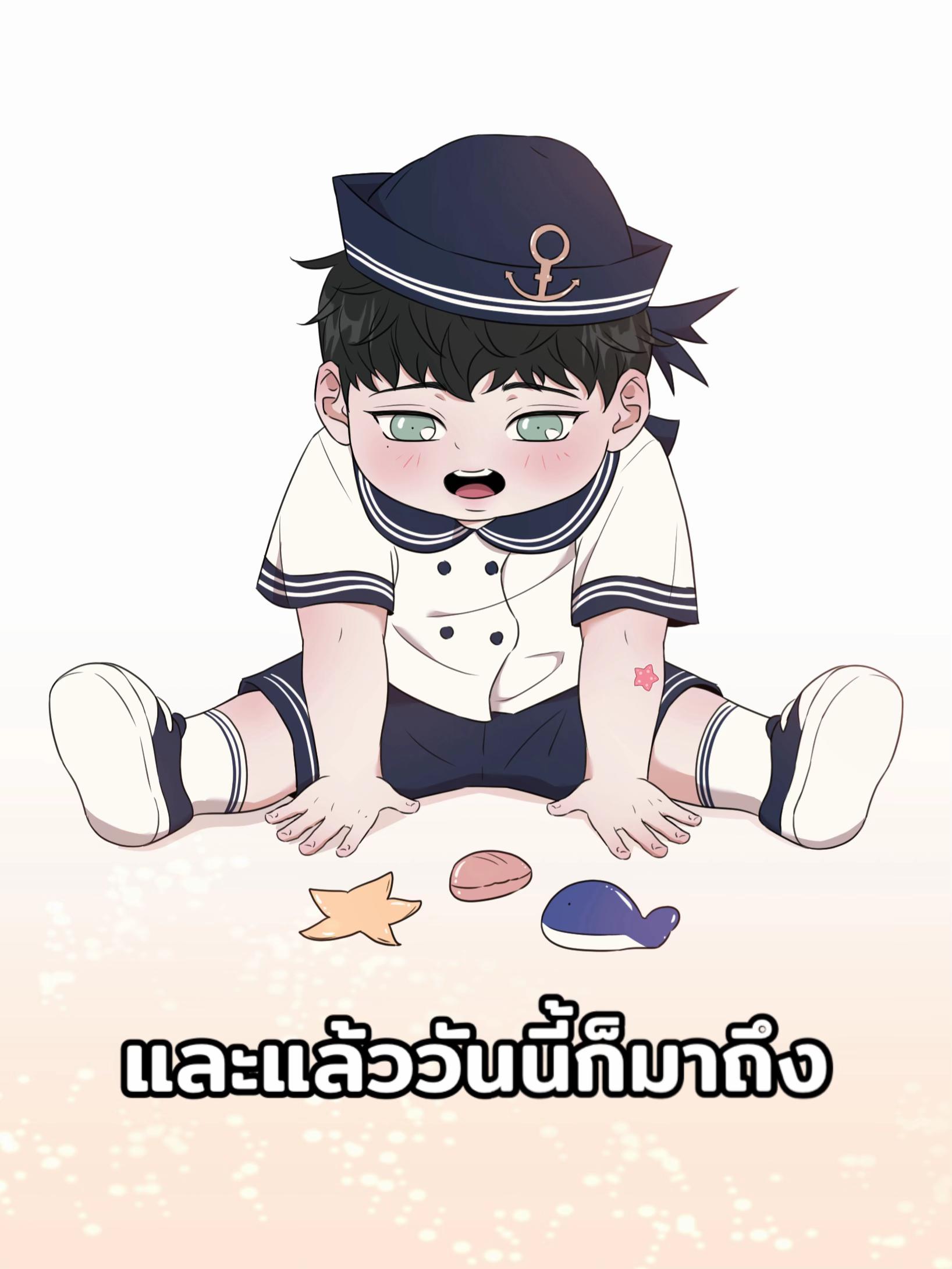 @เหล่าเกย์