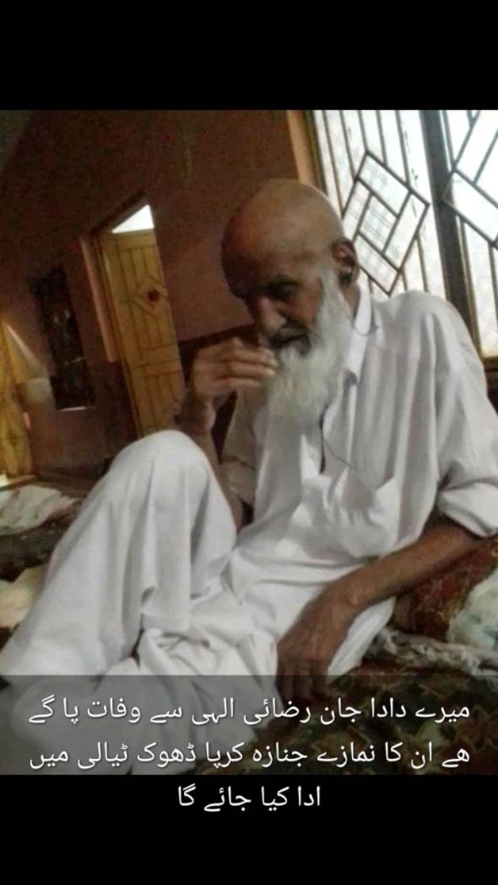 @Mubashir Karachi