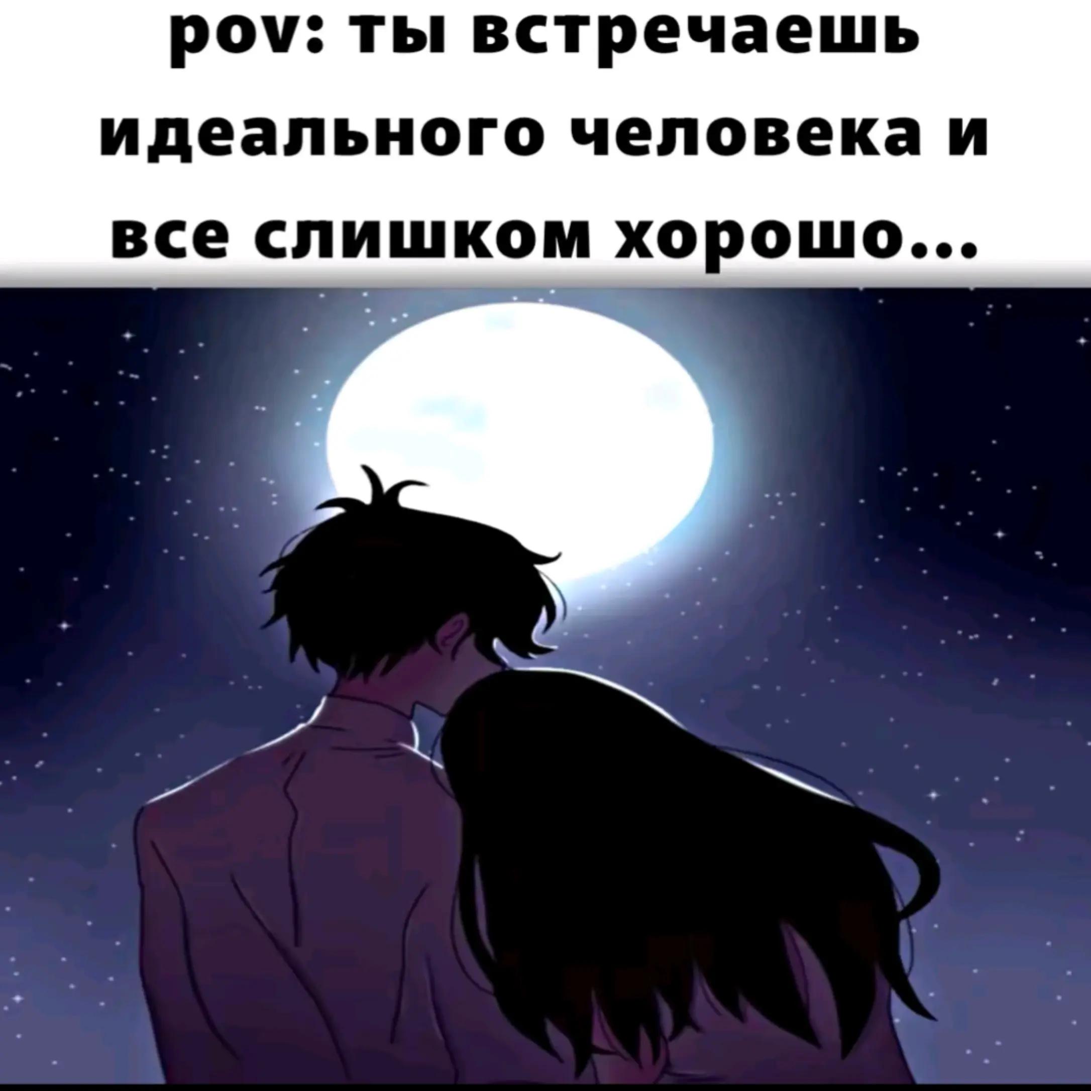 @Above𓂀Everyone
