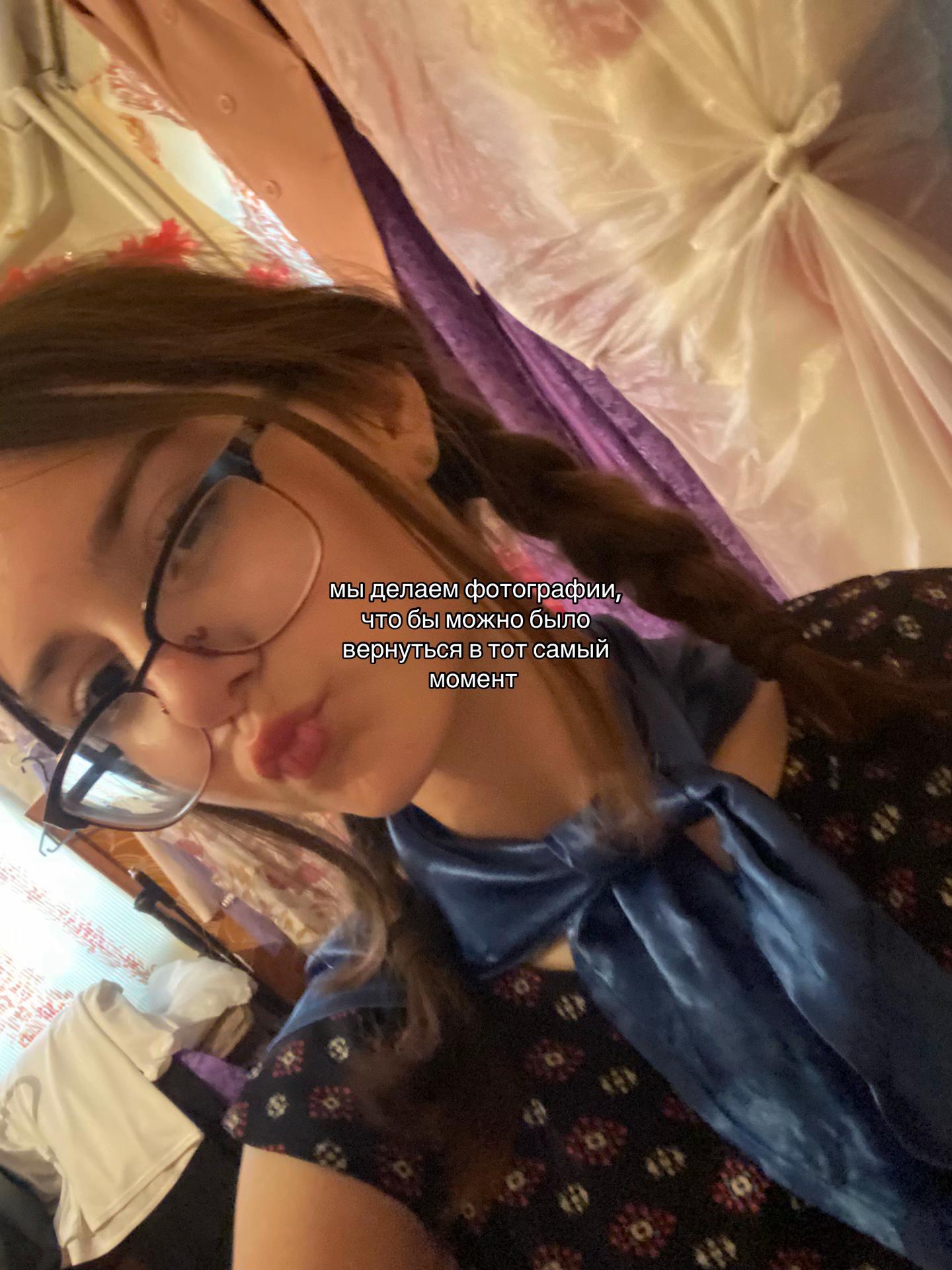 @алинка