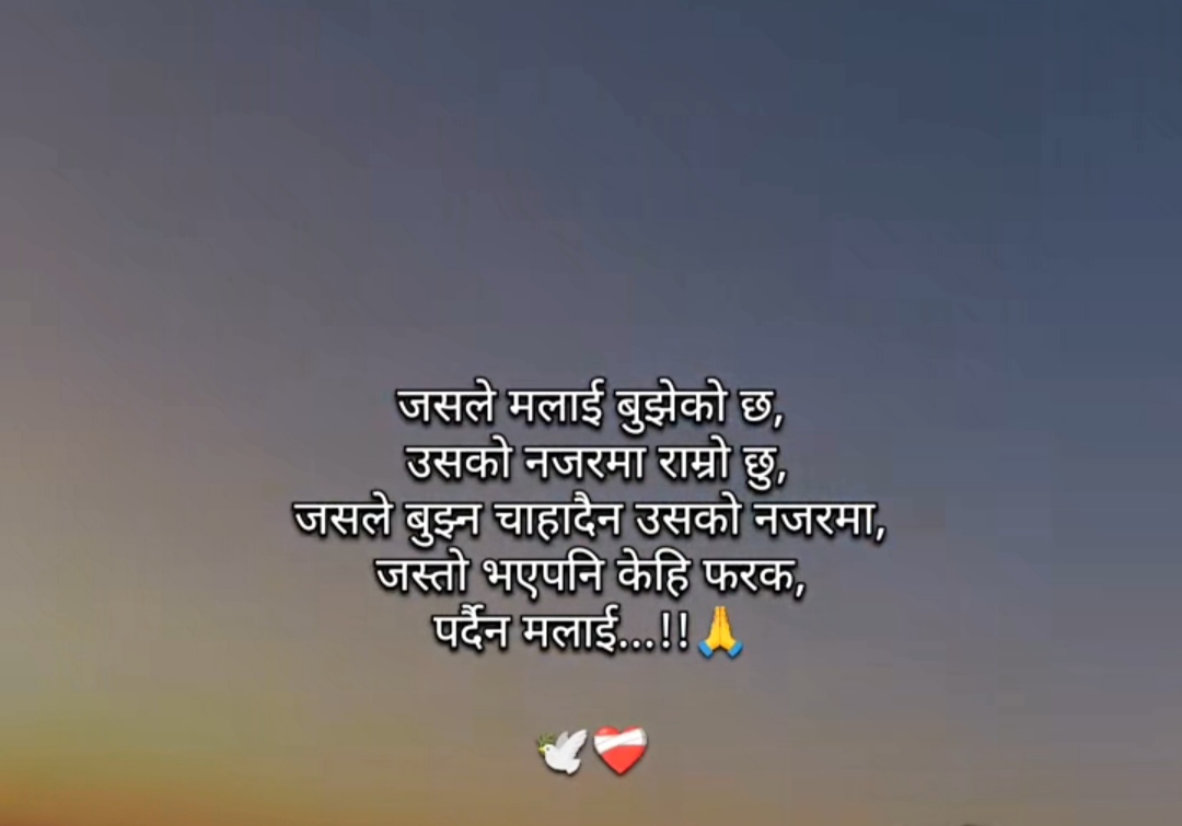 @Avinash sony