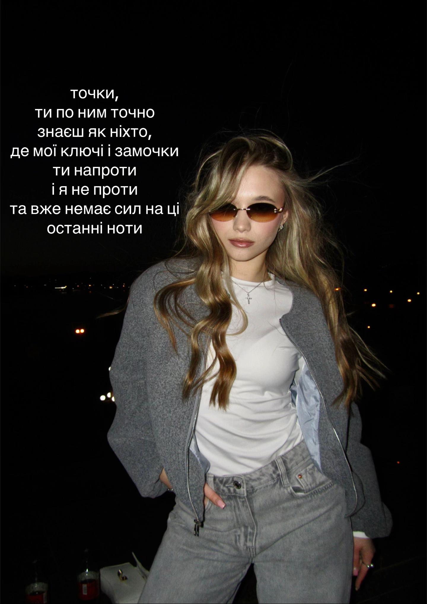 @s.dashaa