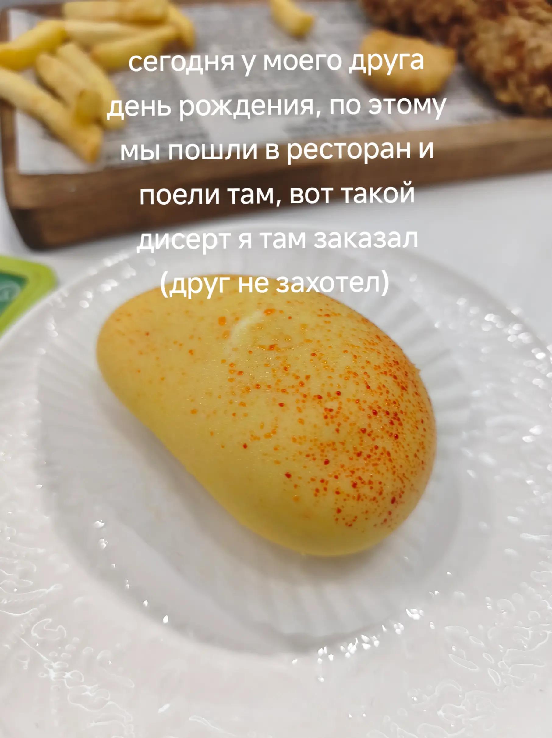 @miscull
