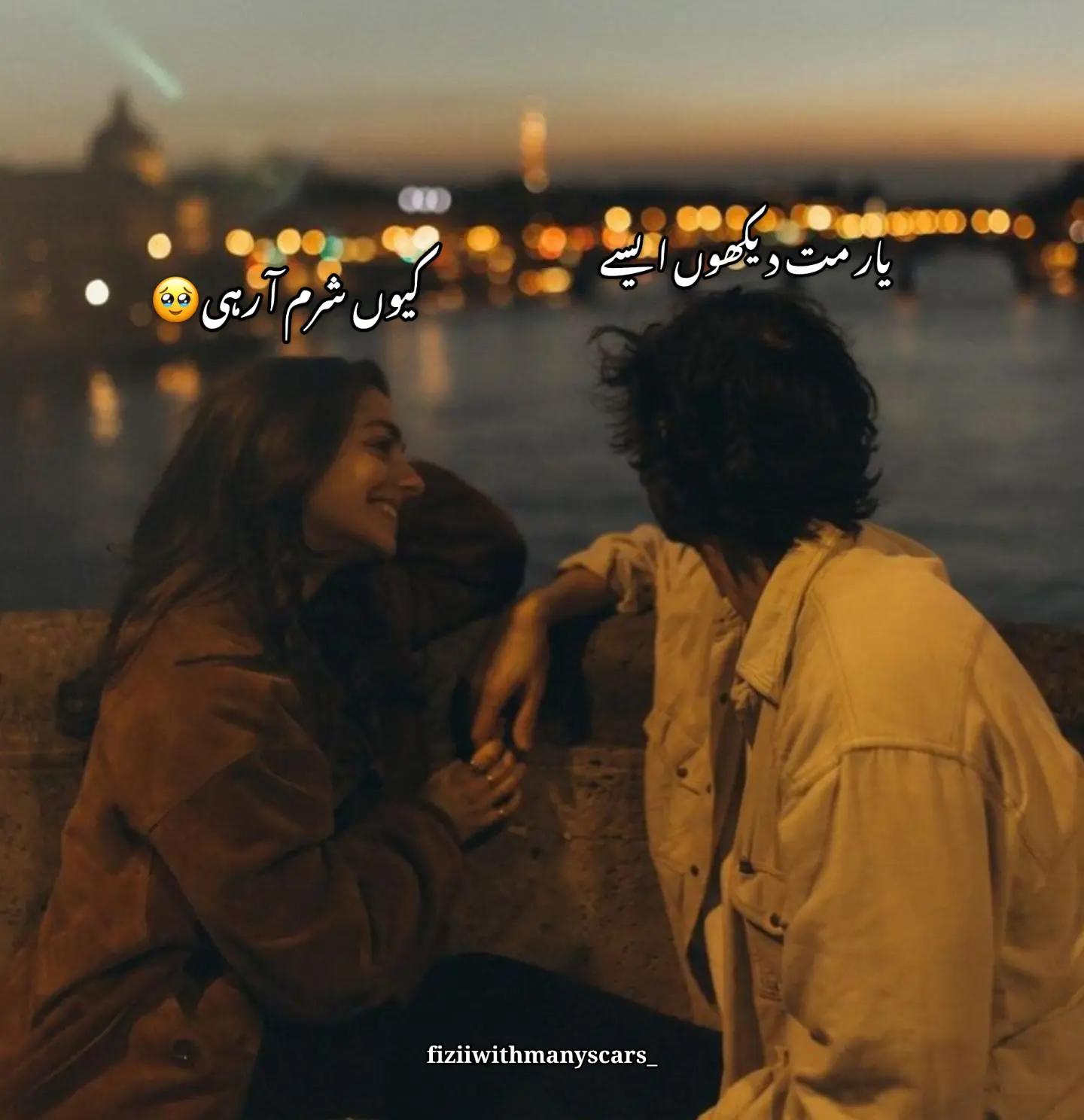 @𝐅𝐢𝐳𝐢𝐢♡︎🫠