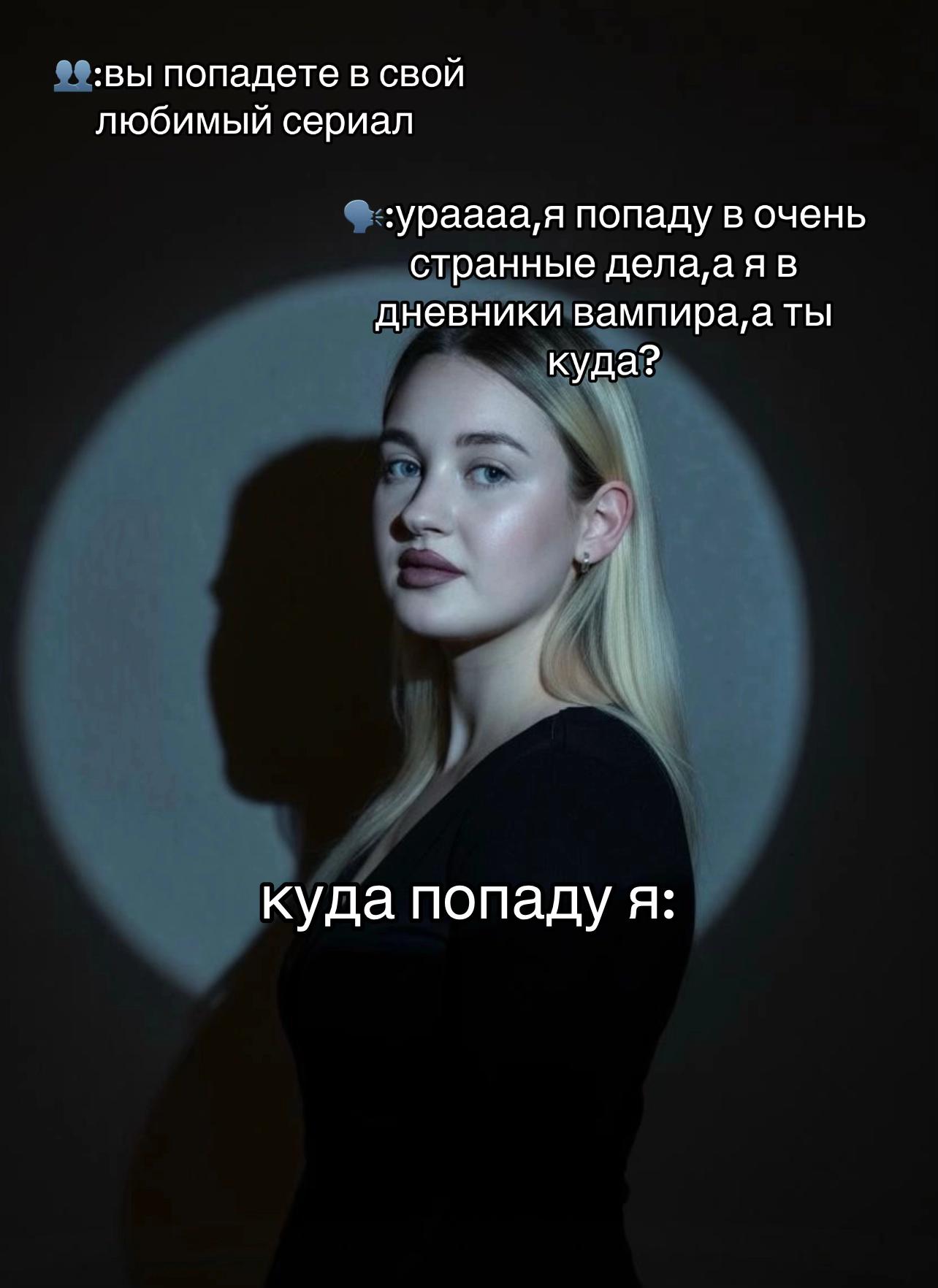 @Наталья Остривная