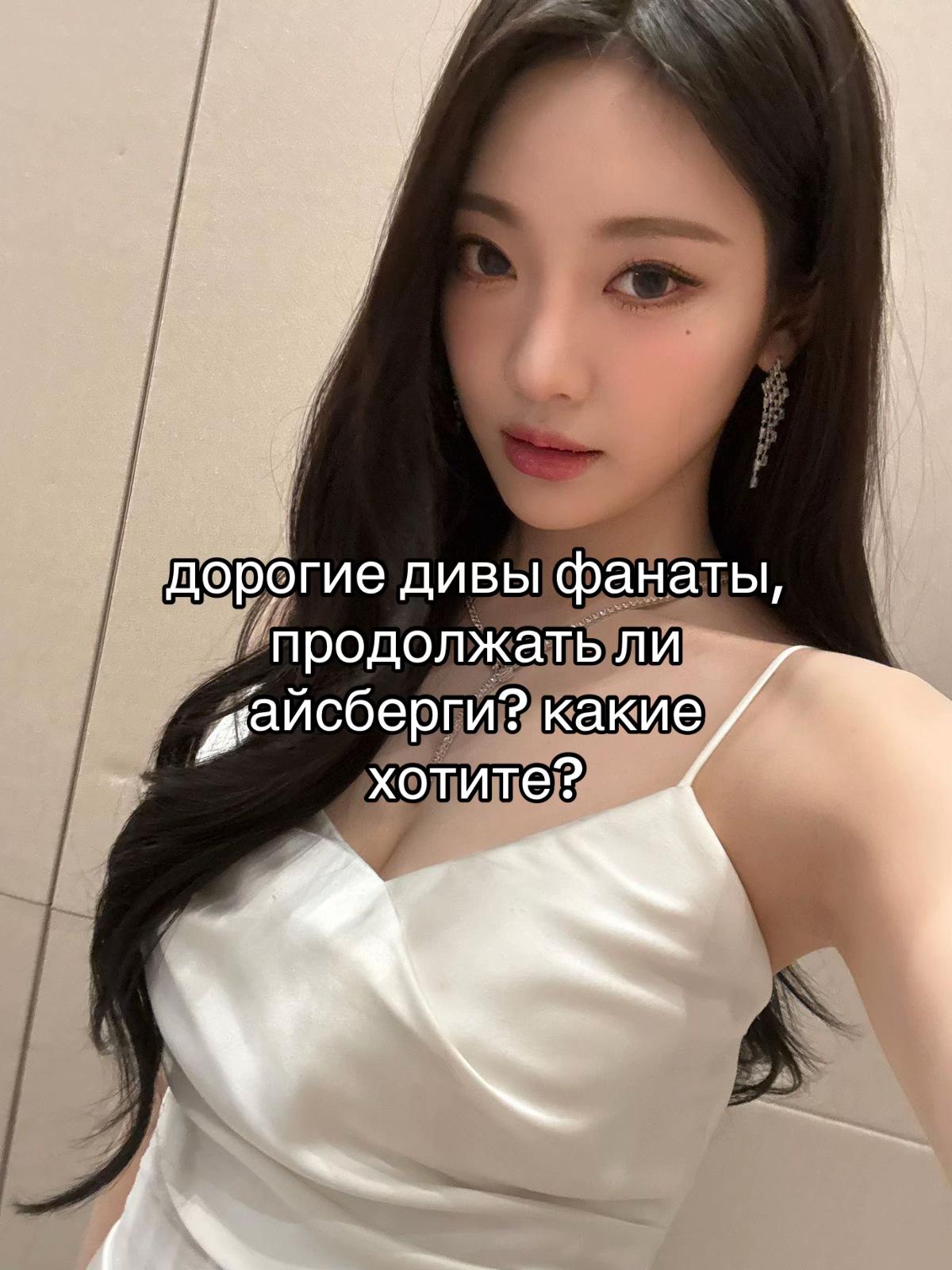 @юмикс нями