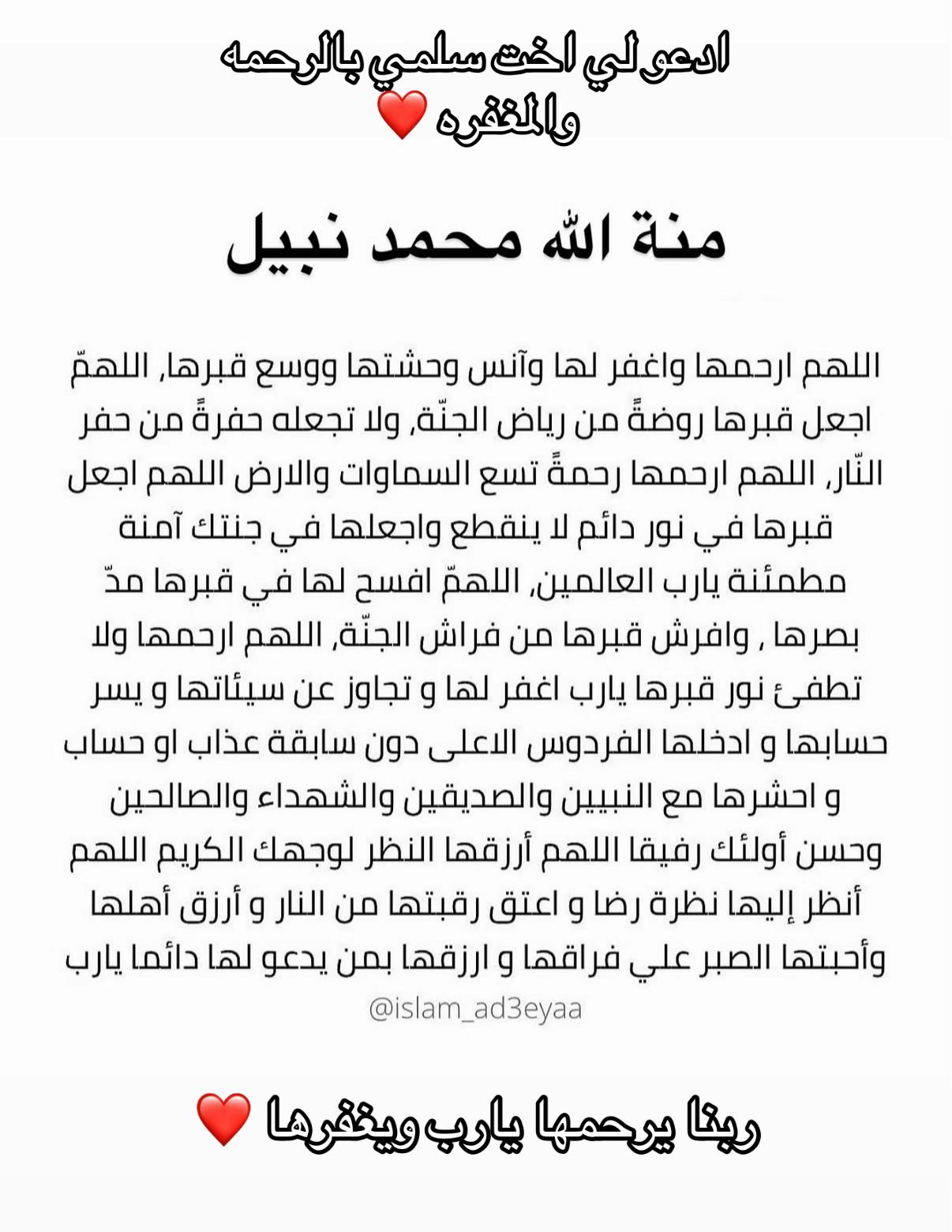@ElDesh🤪🤪