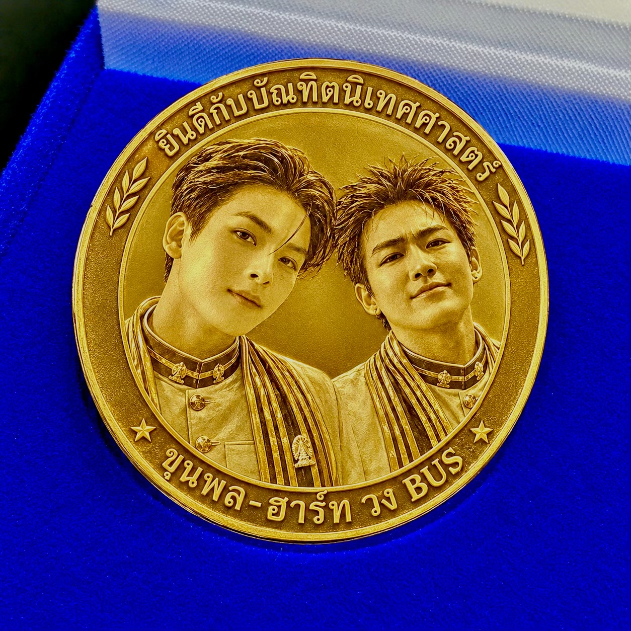 @อาจารย์นิว ธราดล รานรินทร์