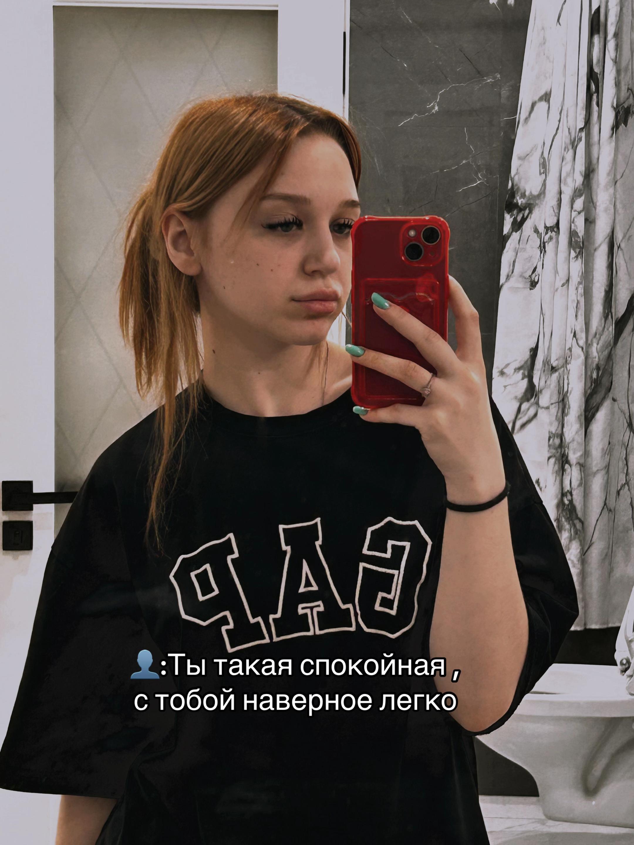@Mommy