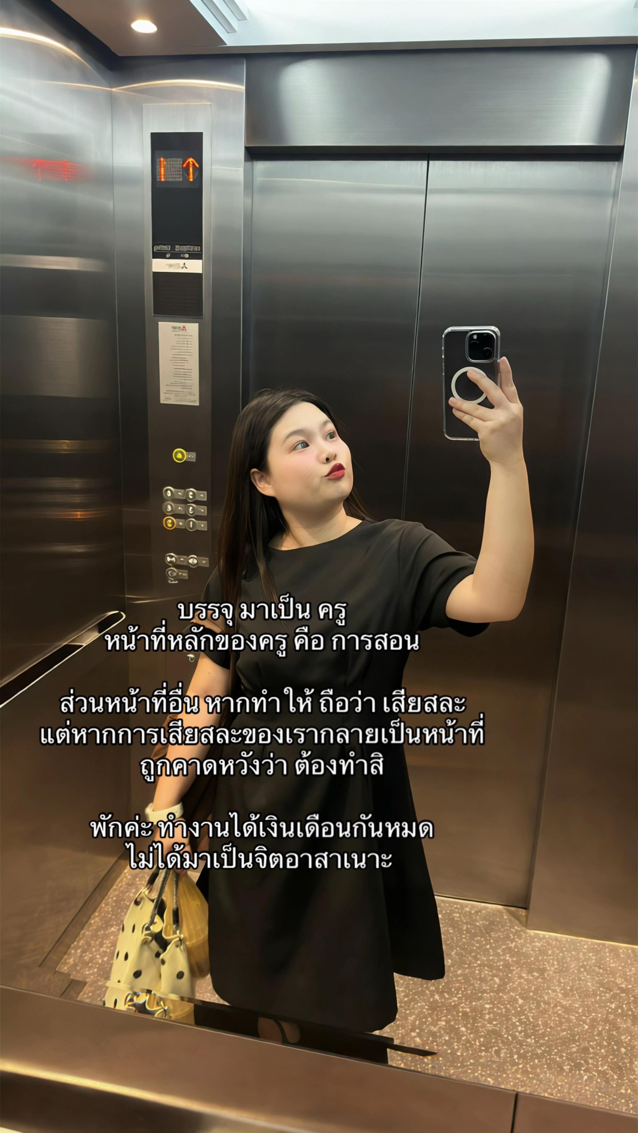 @Booboomoon