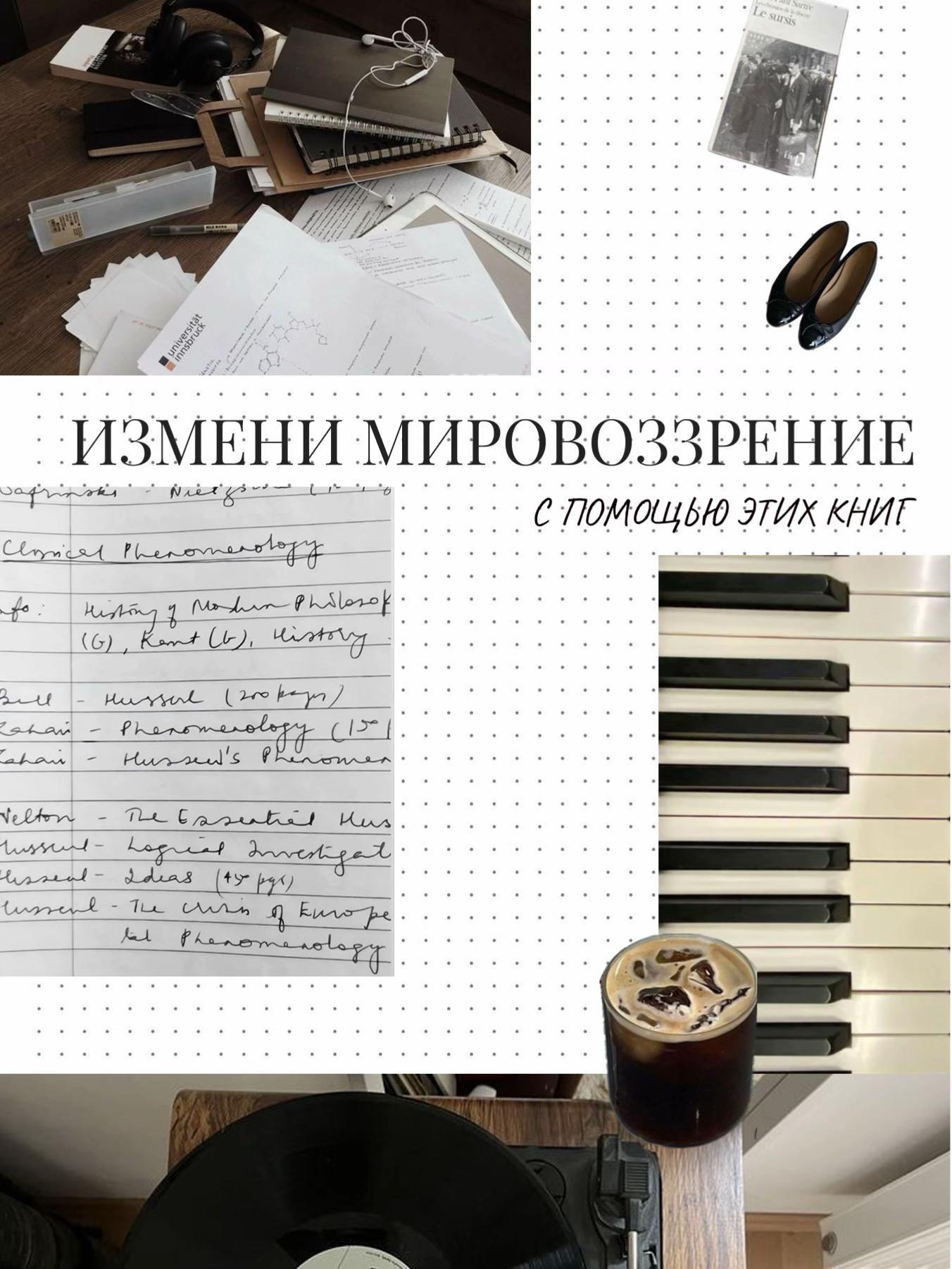@тгк: by magonova