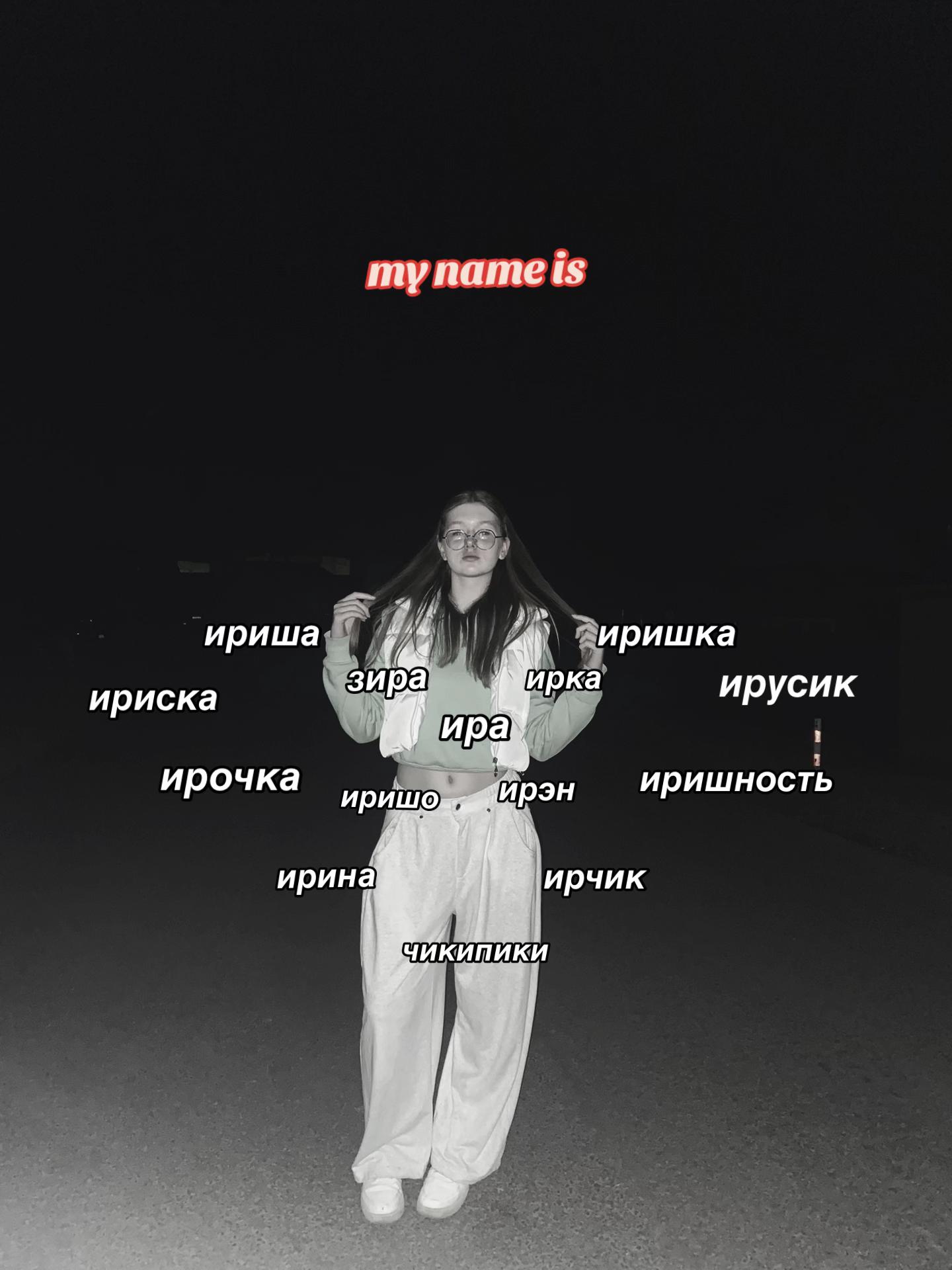 @тгк:iqwxlax