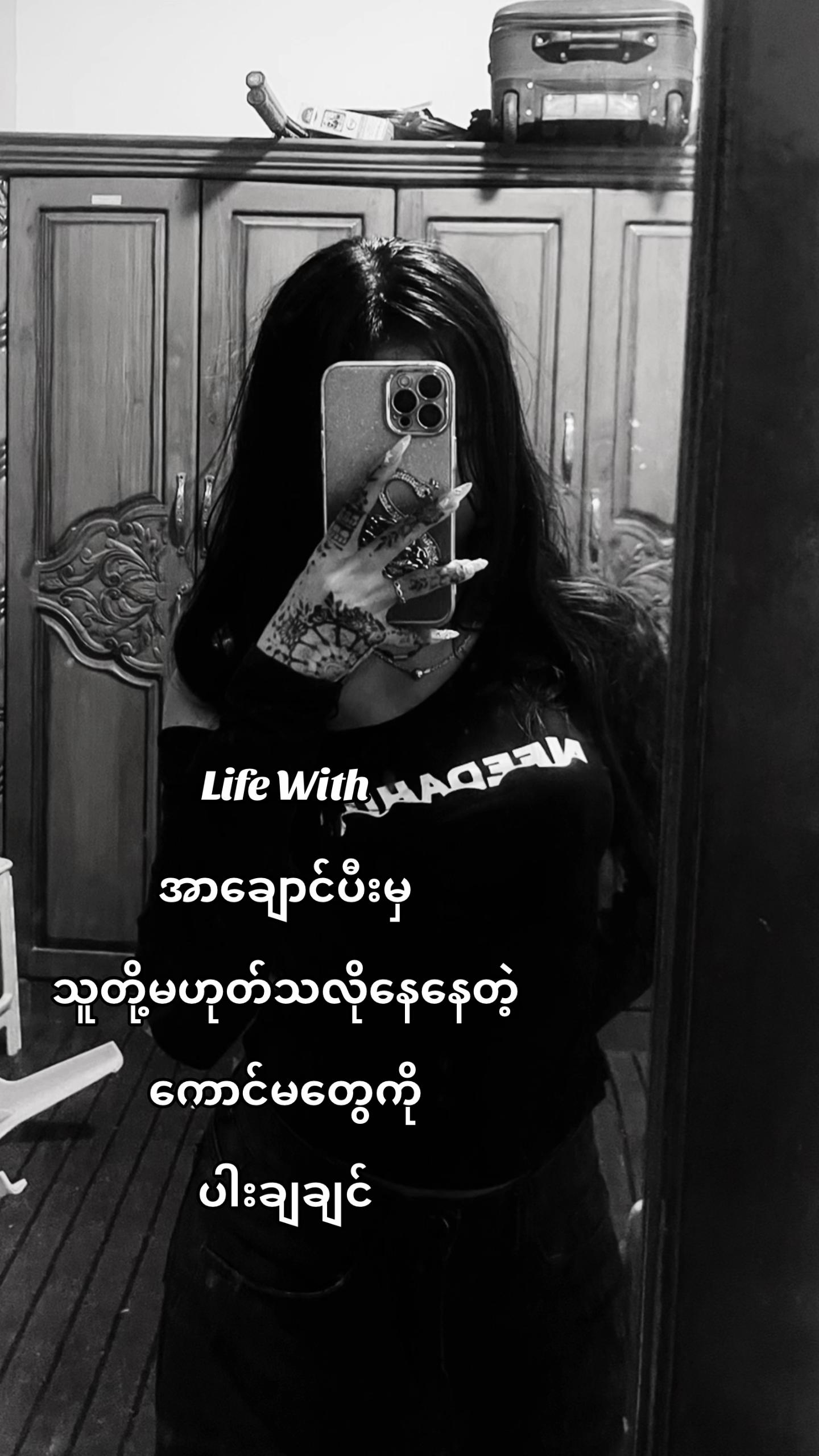 @SYT