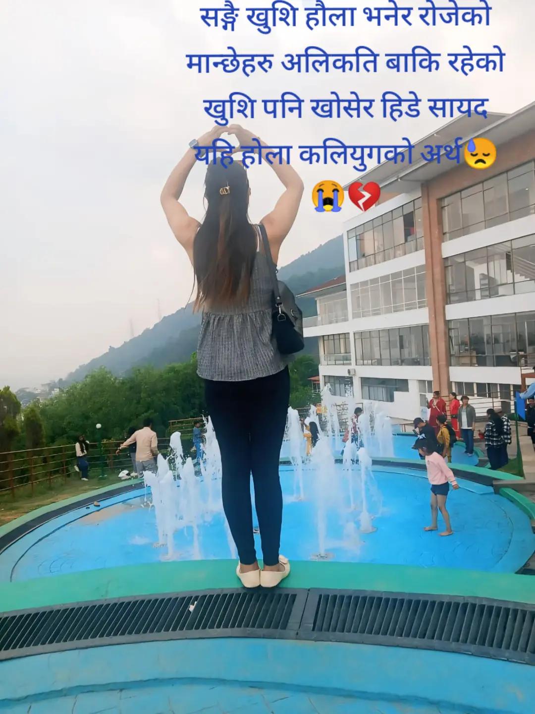 @merissnahamal