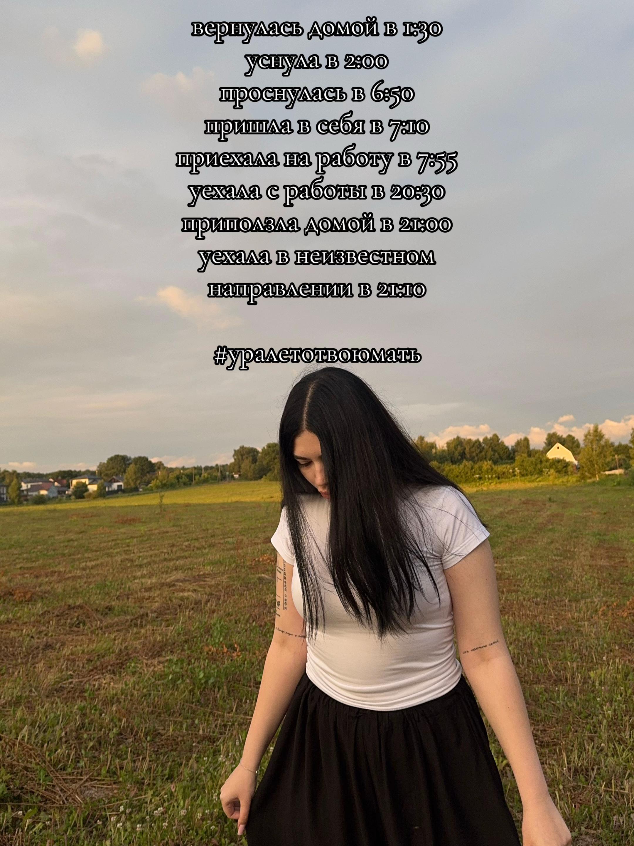 @wjwxr