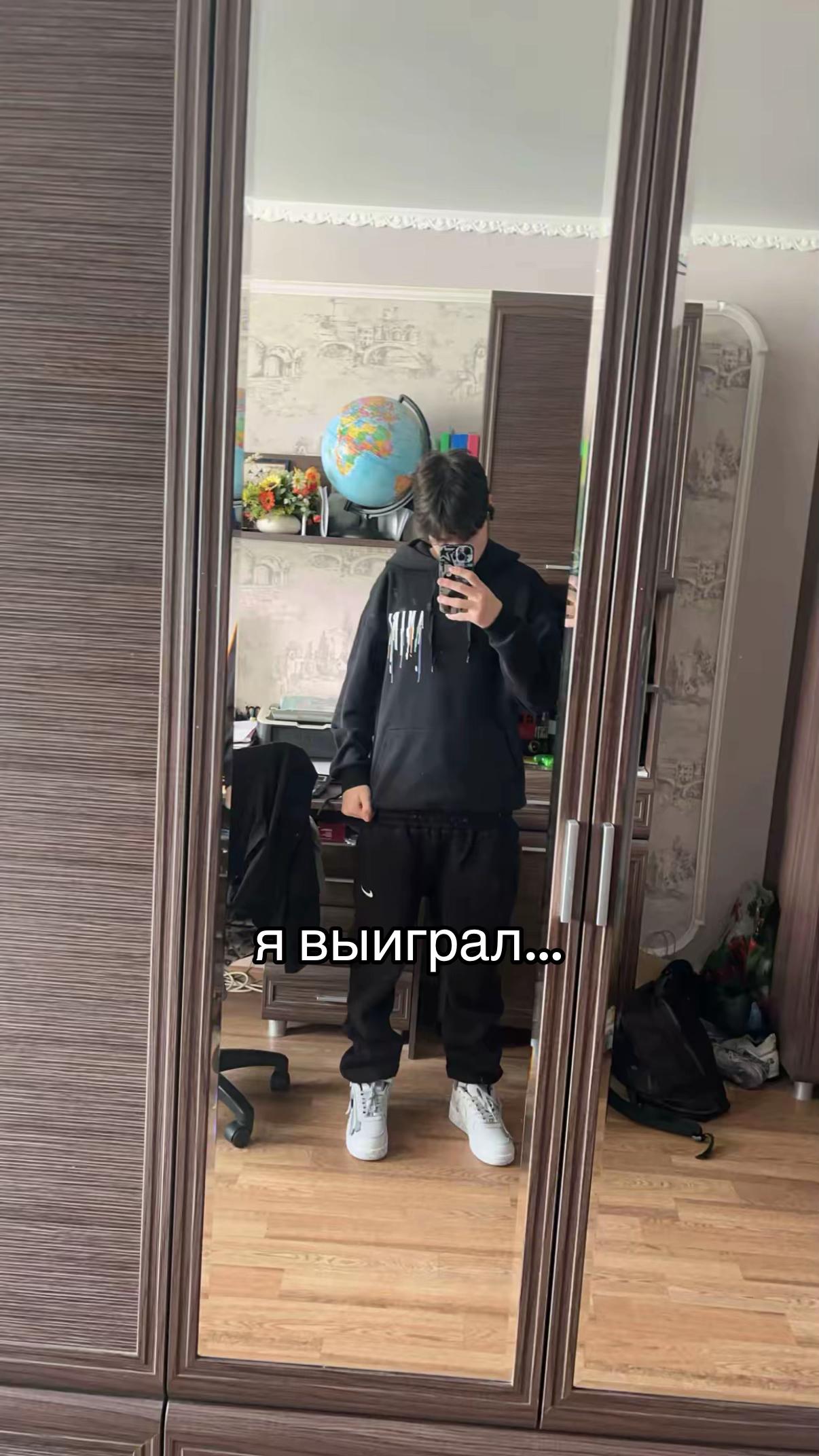 @тгк: тройка в поле3️⃣