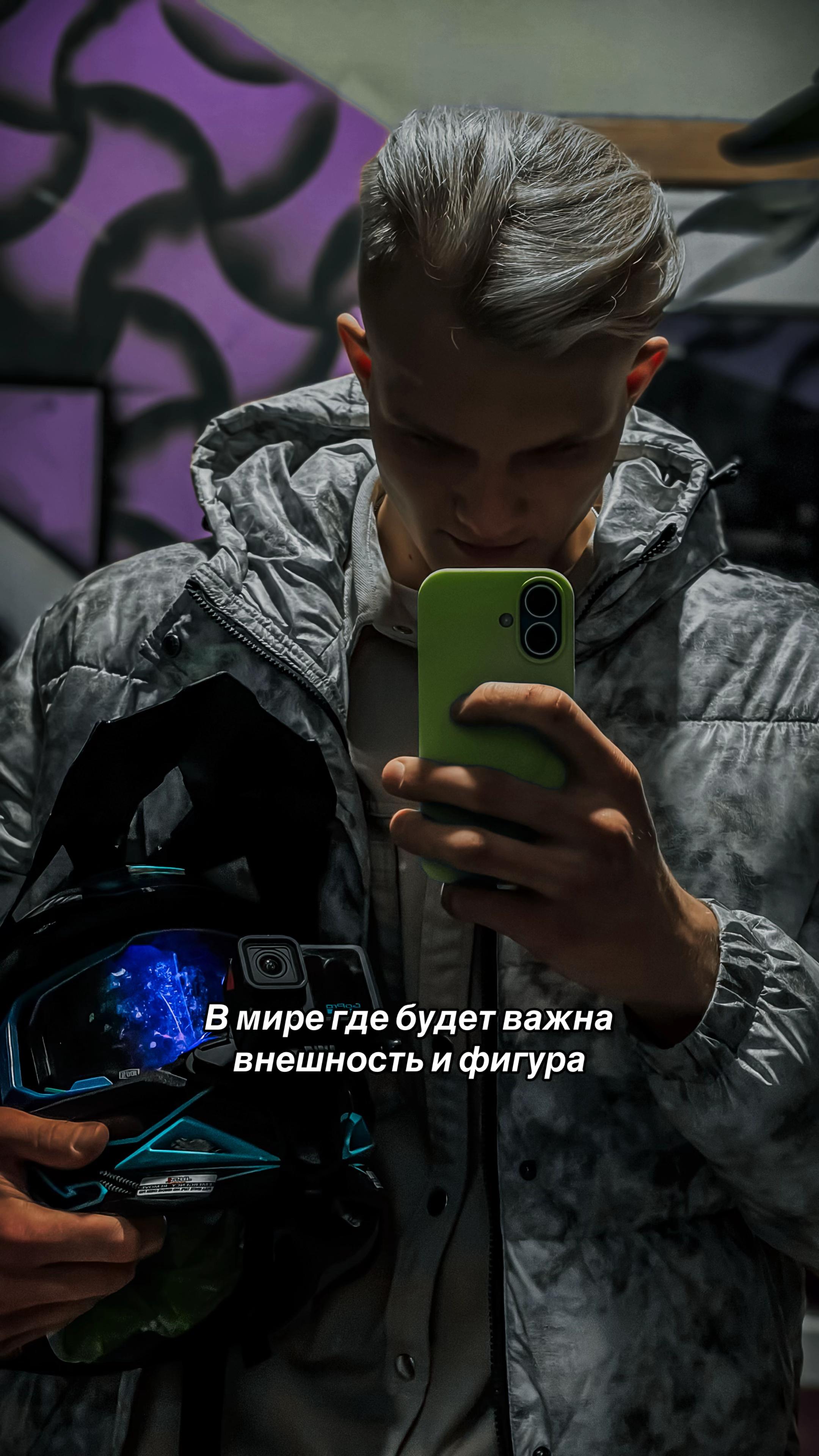 @Vano