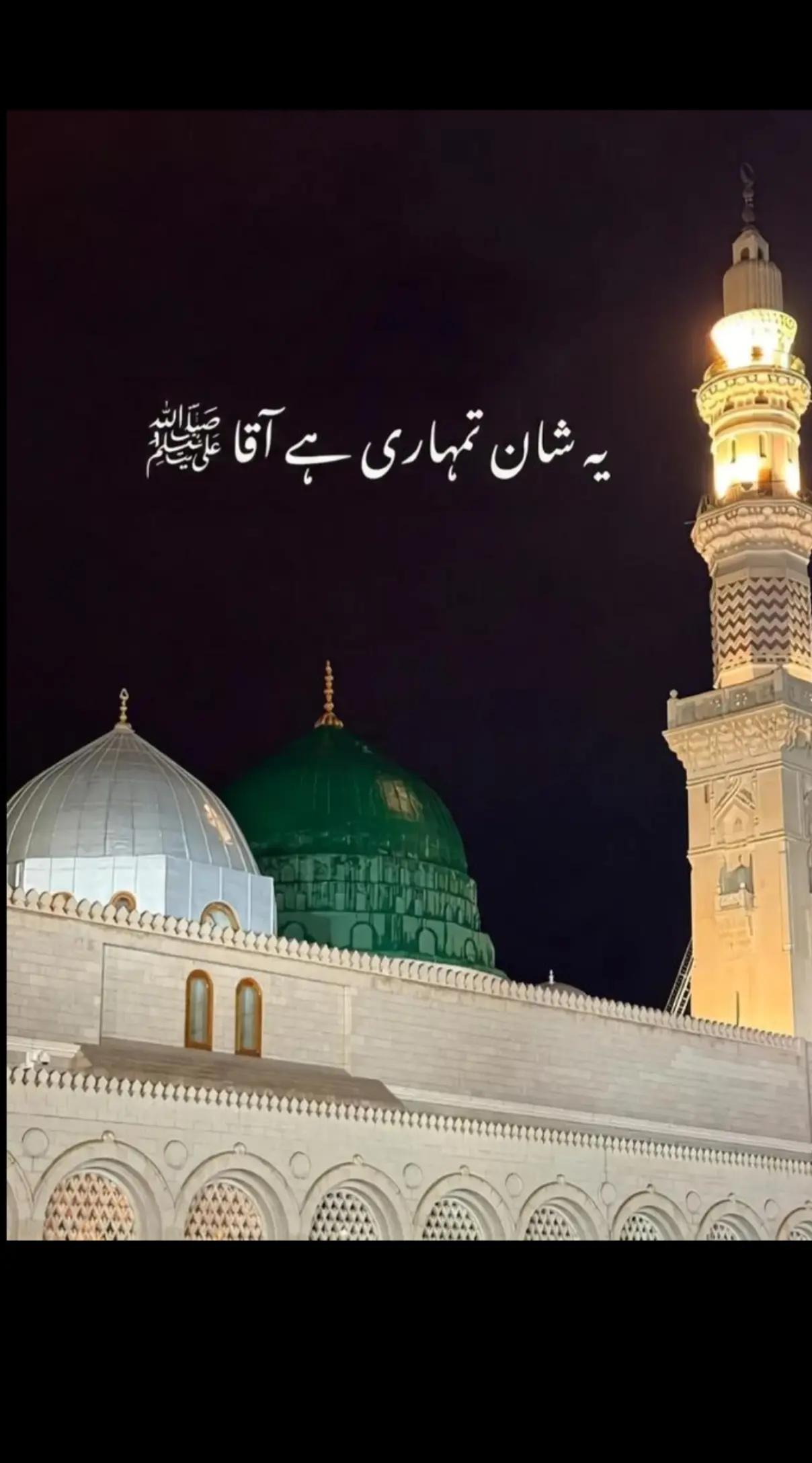 @Raja Hassan