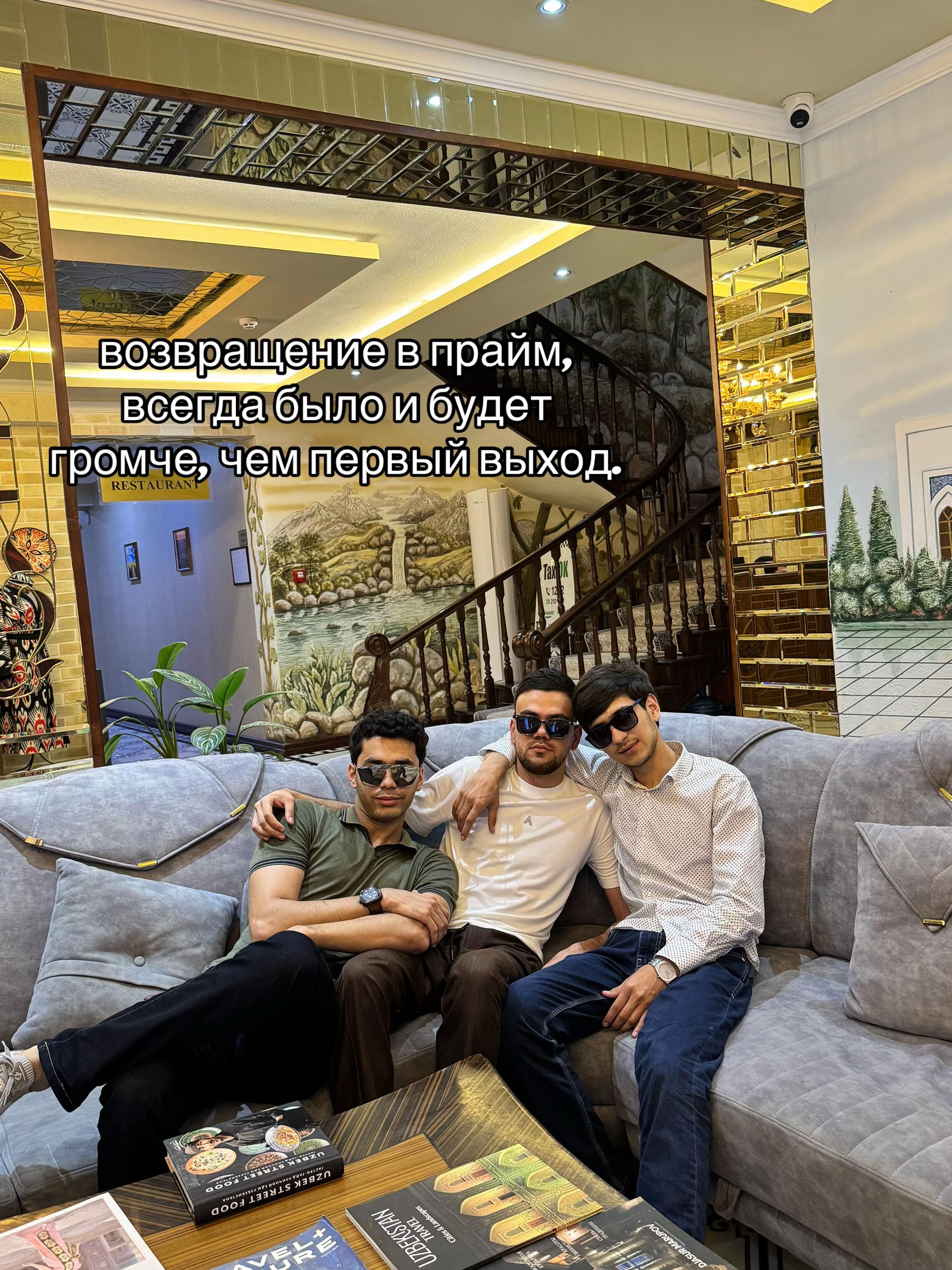 @Шокиров Шахриер Шухратович