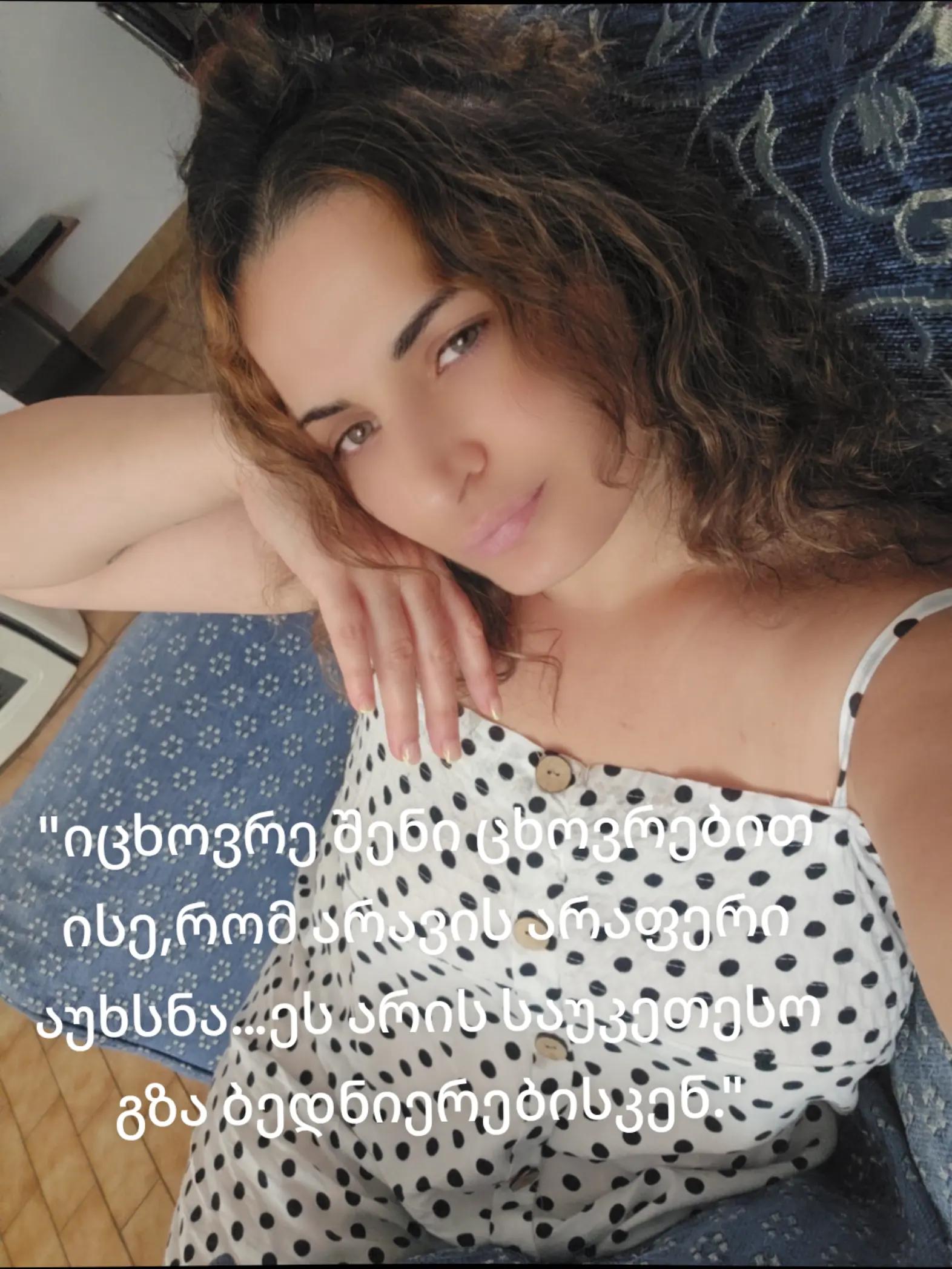 @Tiko jincharadze.