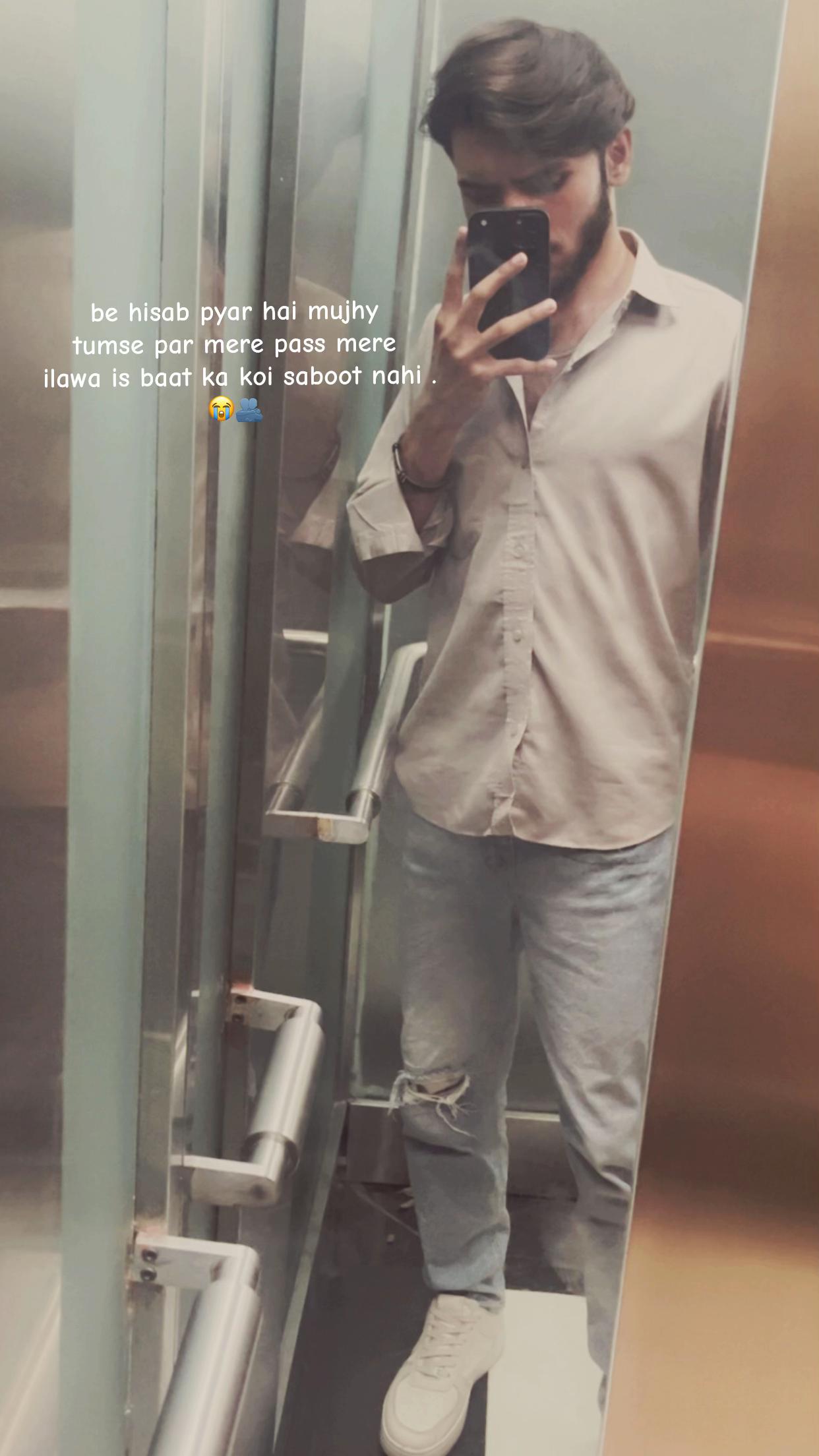 @اسد