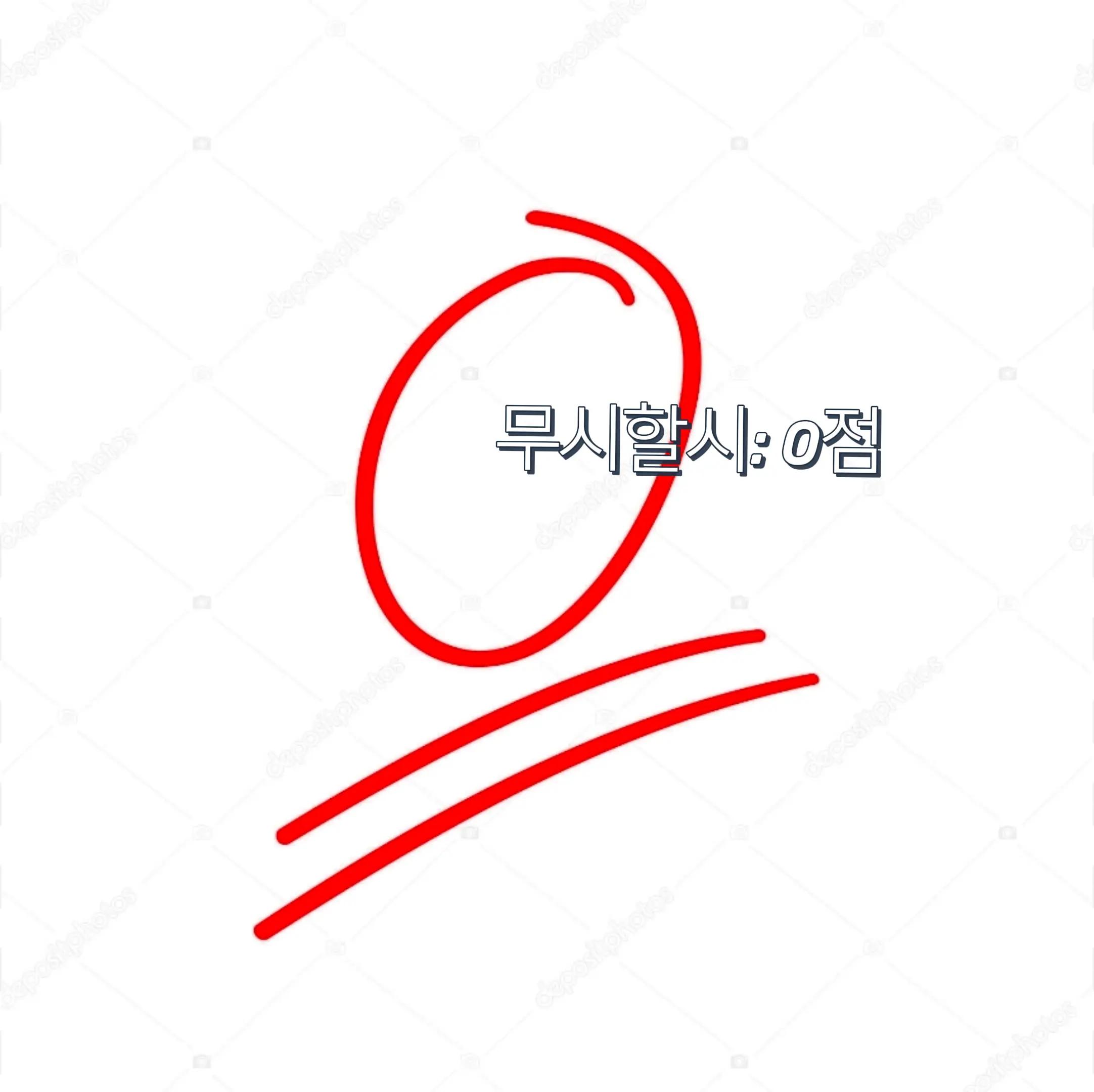 @사또밥