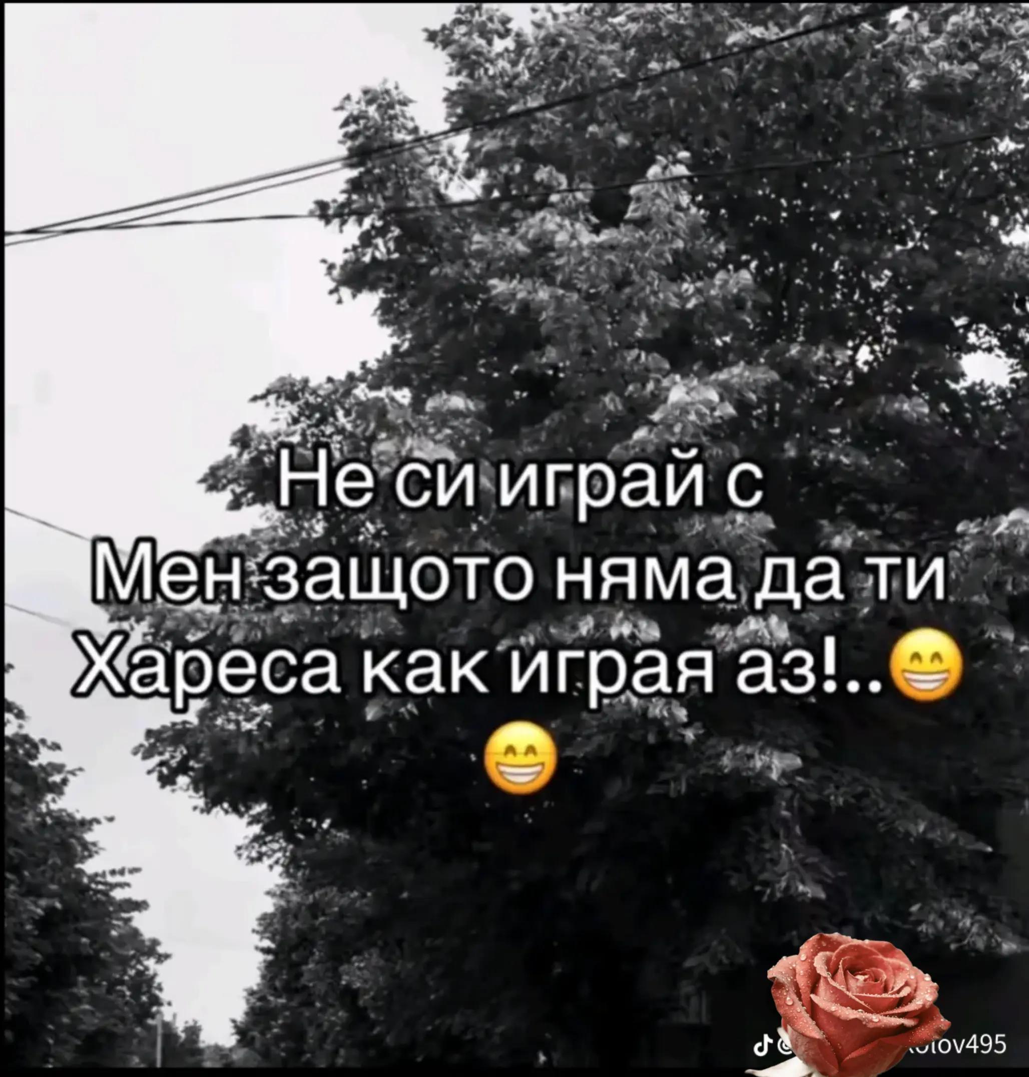 @aleksadra💓💓💓💓❣❣💋💋💋💋💋