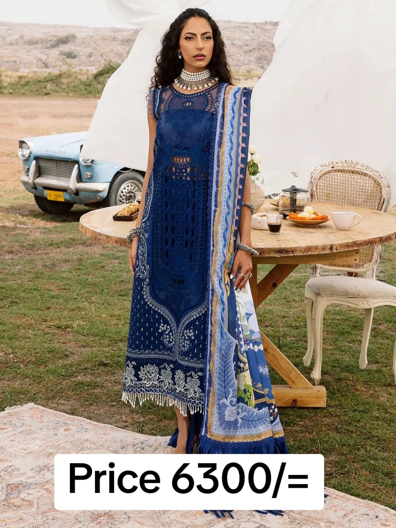 @Lawn Collection