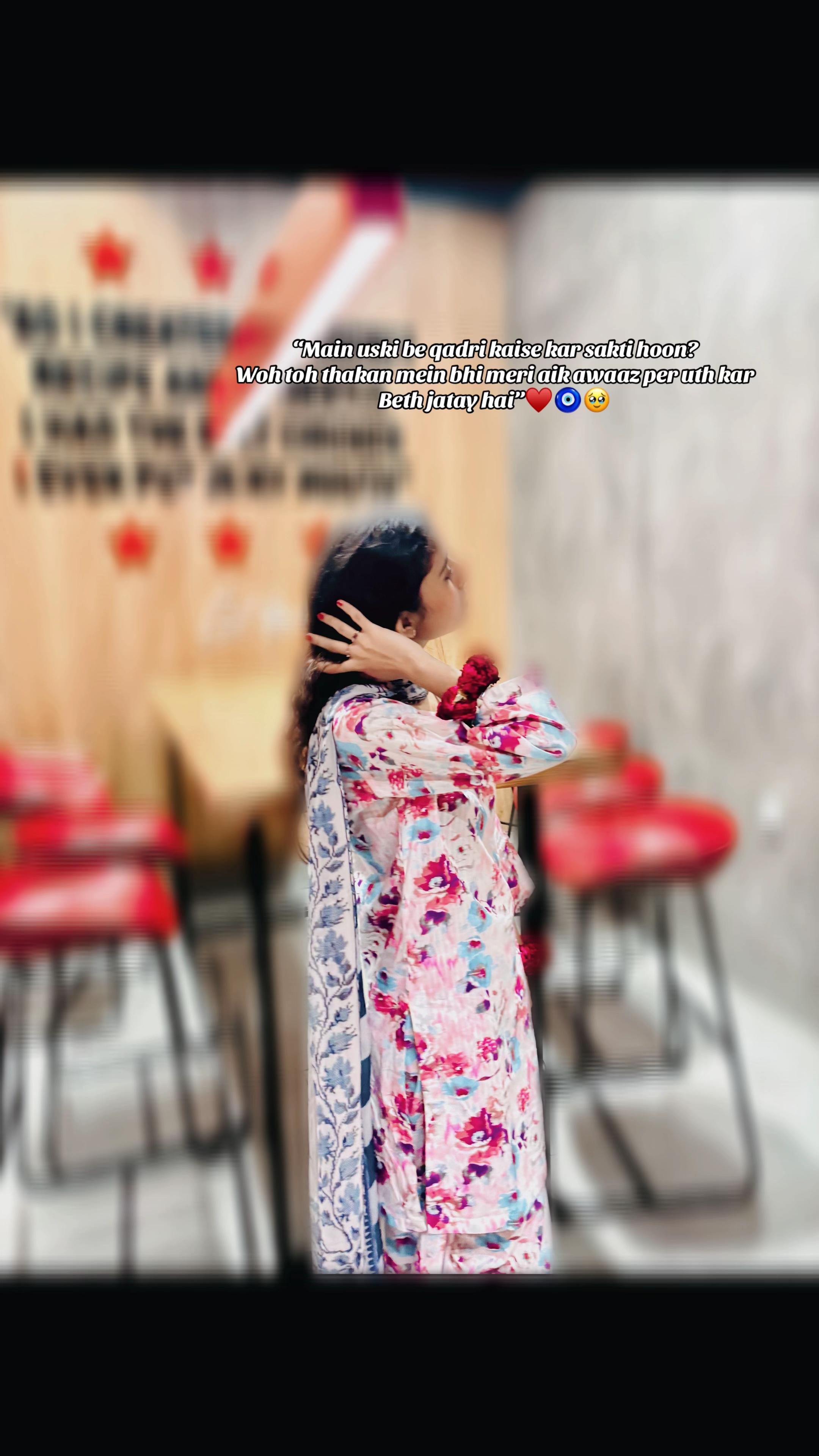 @BAHLU🧸♥️👀