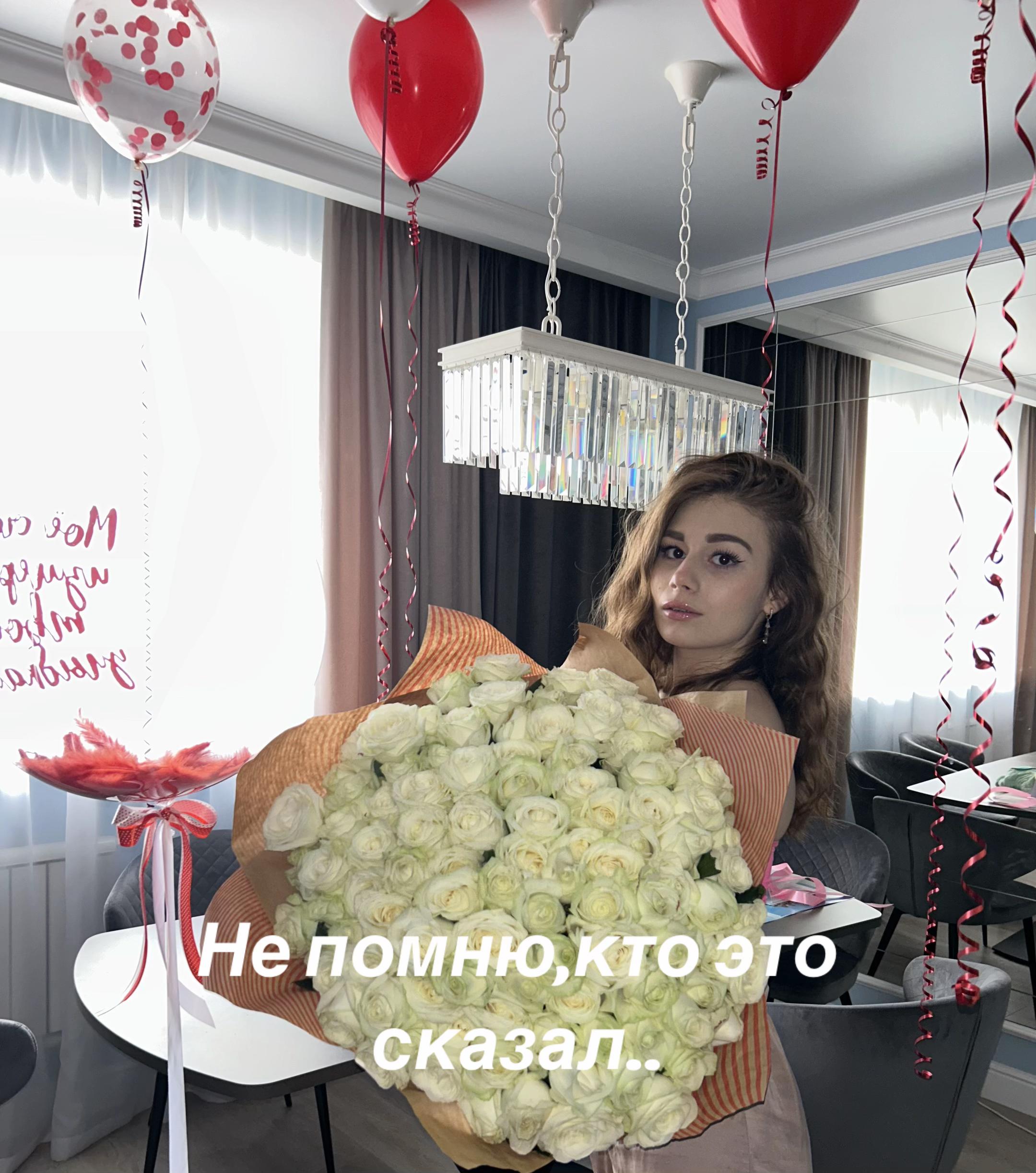 @eVa