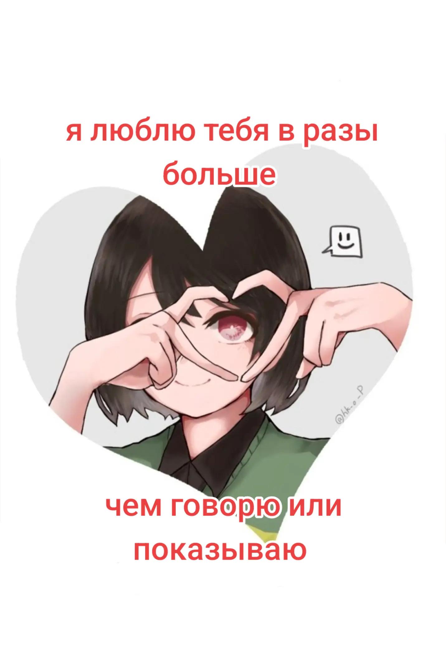 @♡﹏ℂ𝕙𝕒𝕣𝕒﹏♡