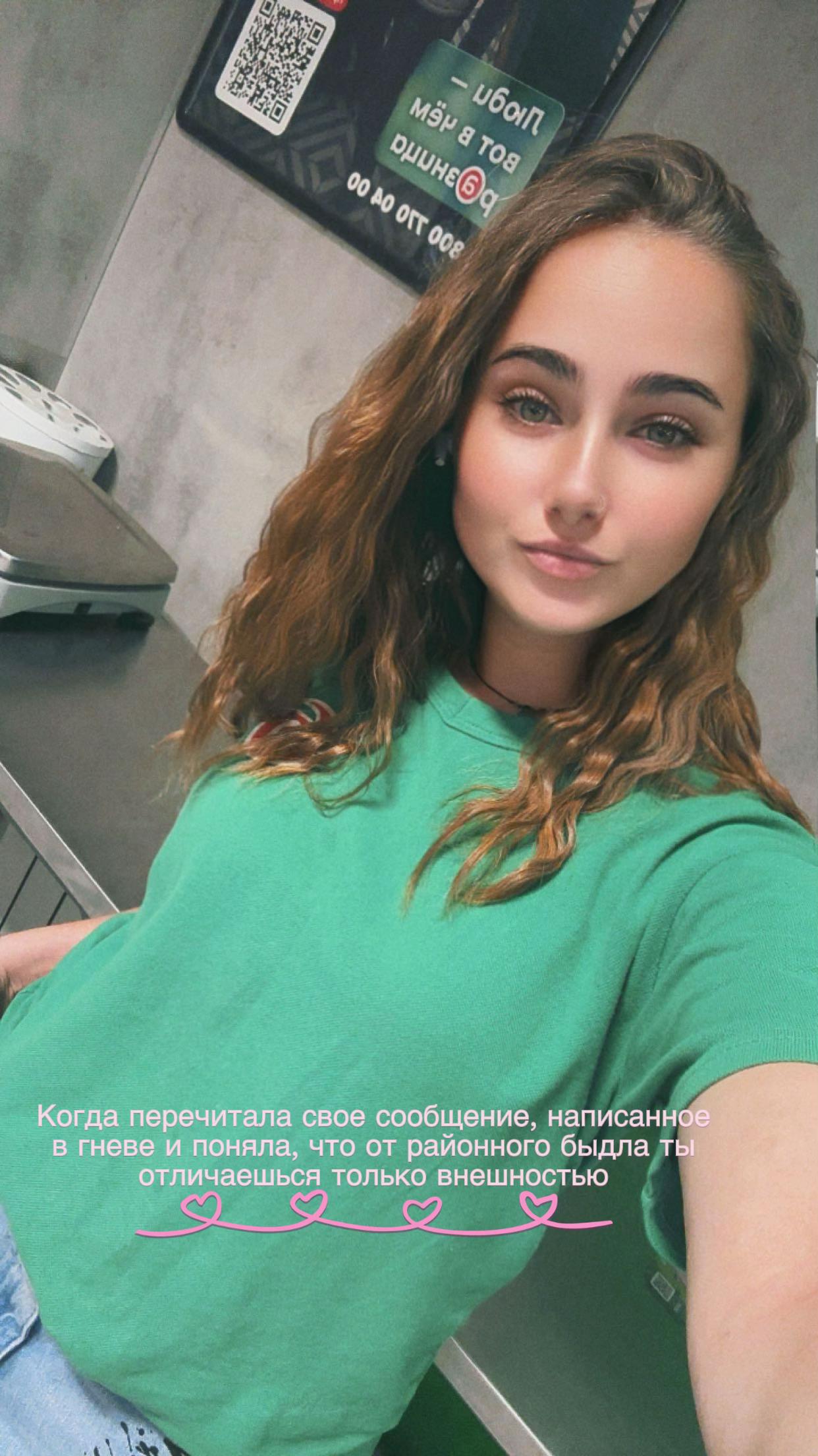 @sweetlittlegirl211