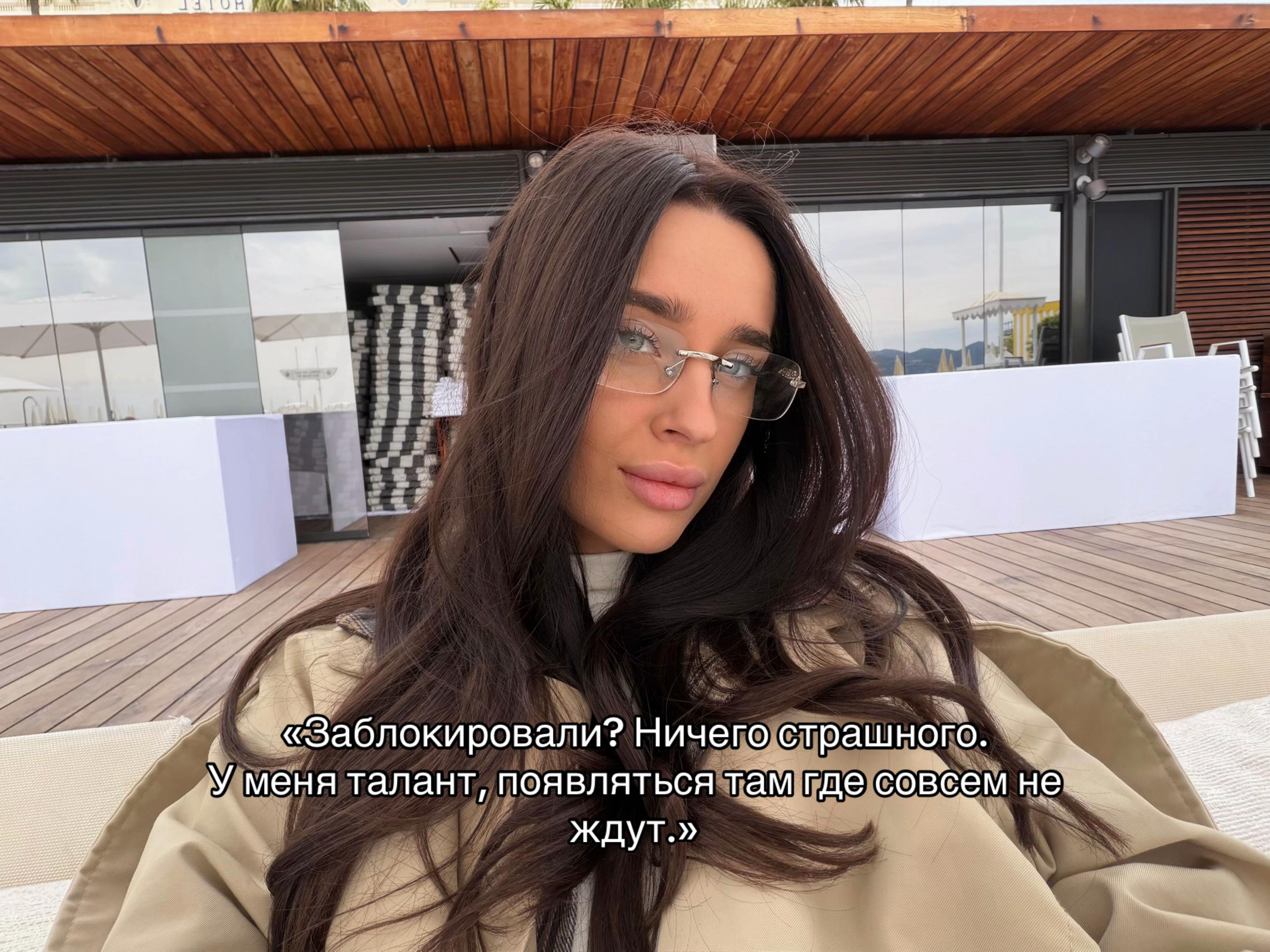 @KARINEE