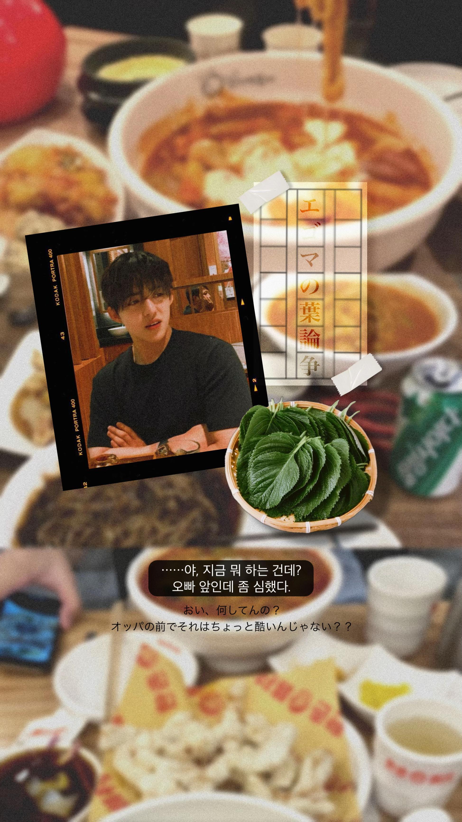 @여름 .