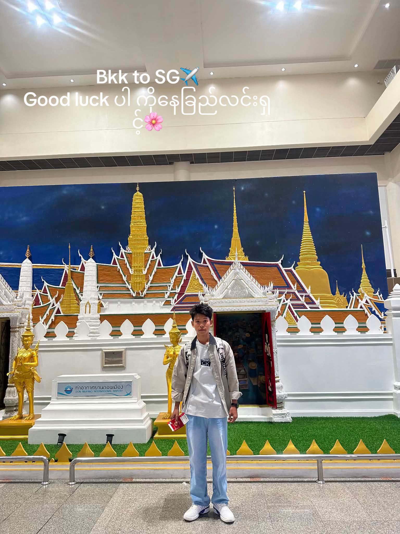 @Khaing Zin Htet🌸