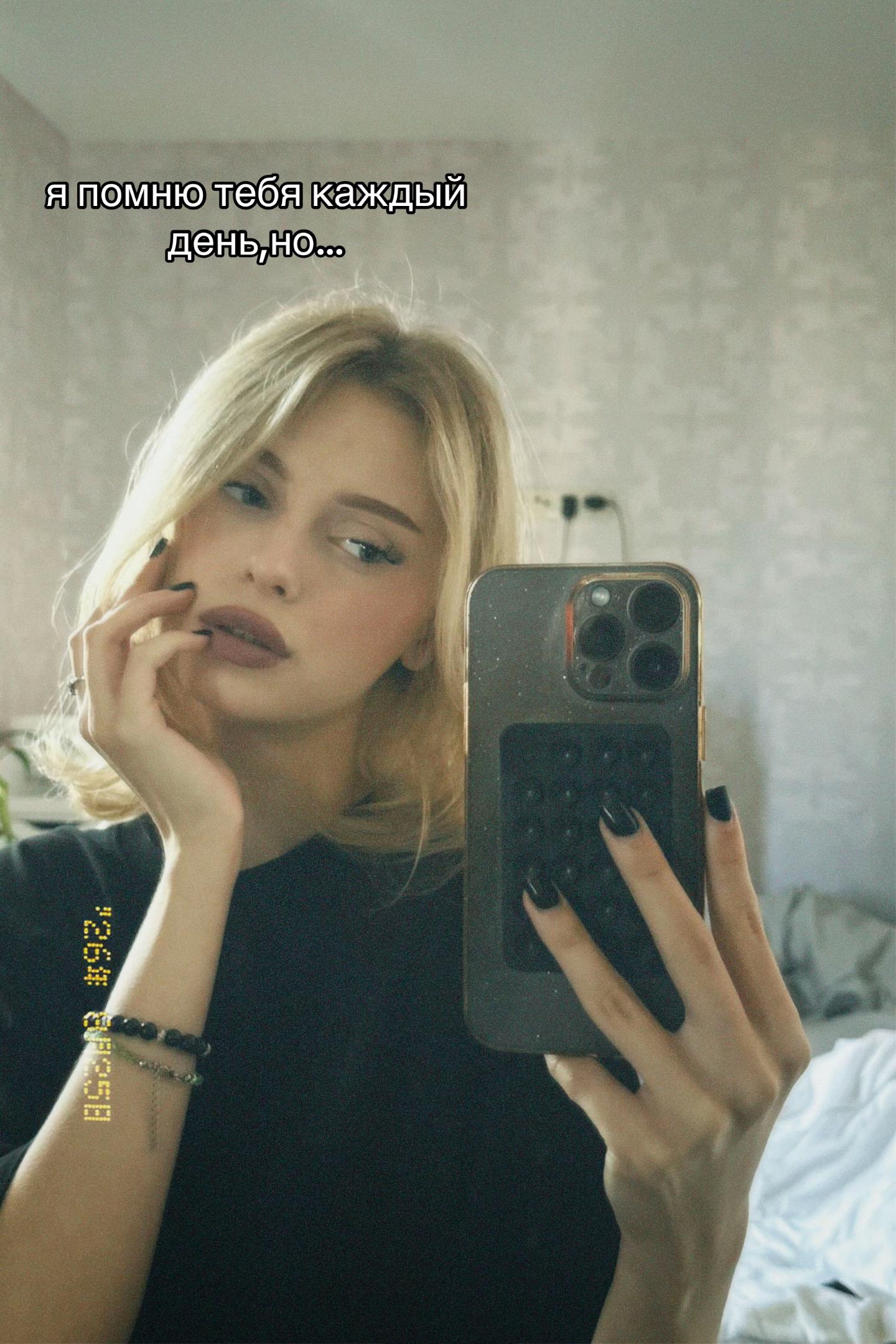 @вика