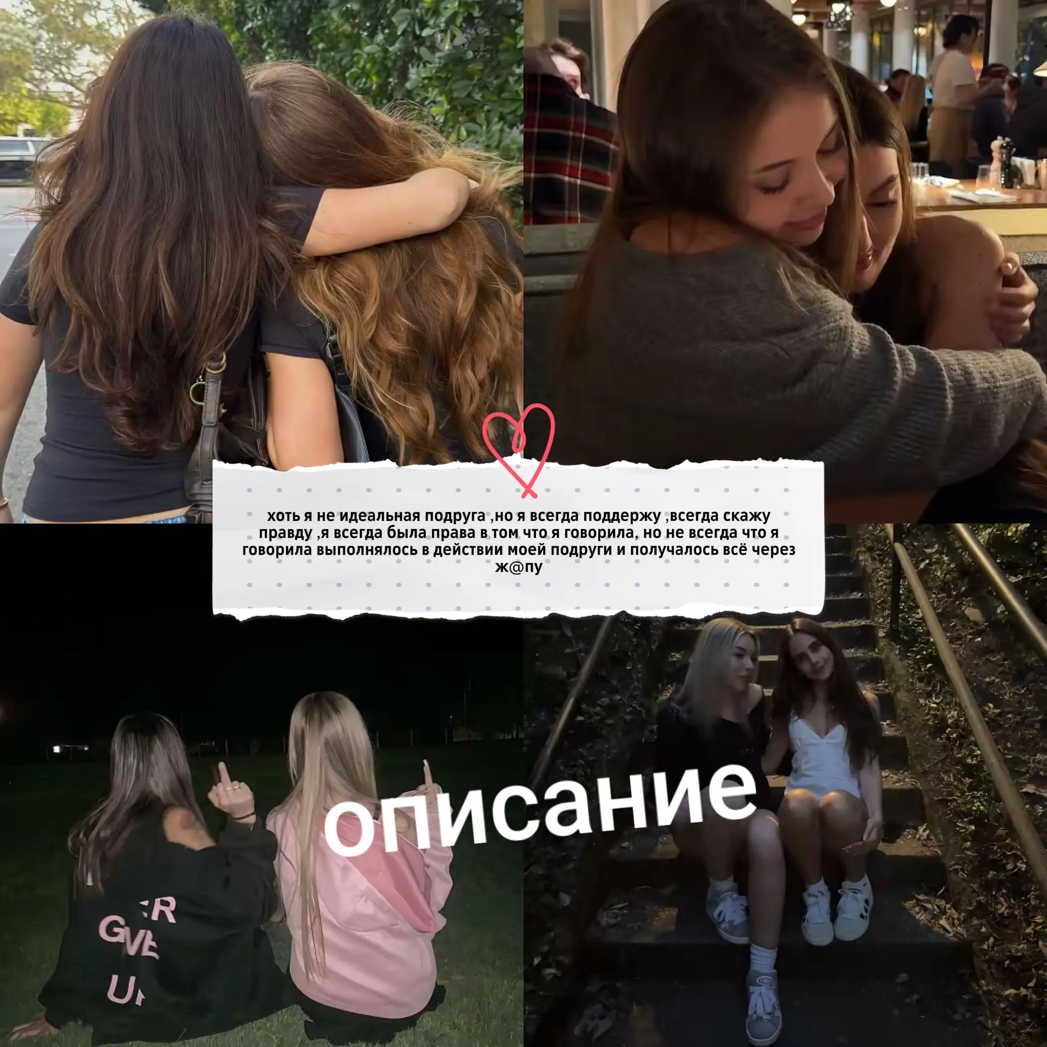 @Миля🇦🇲🌸🌷