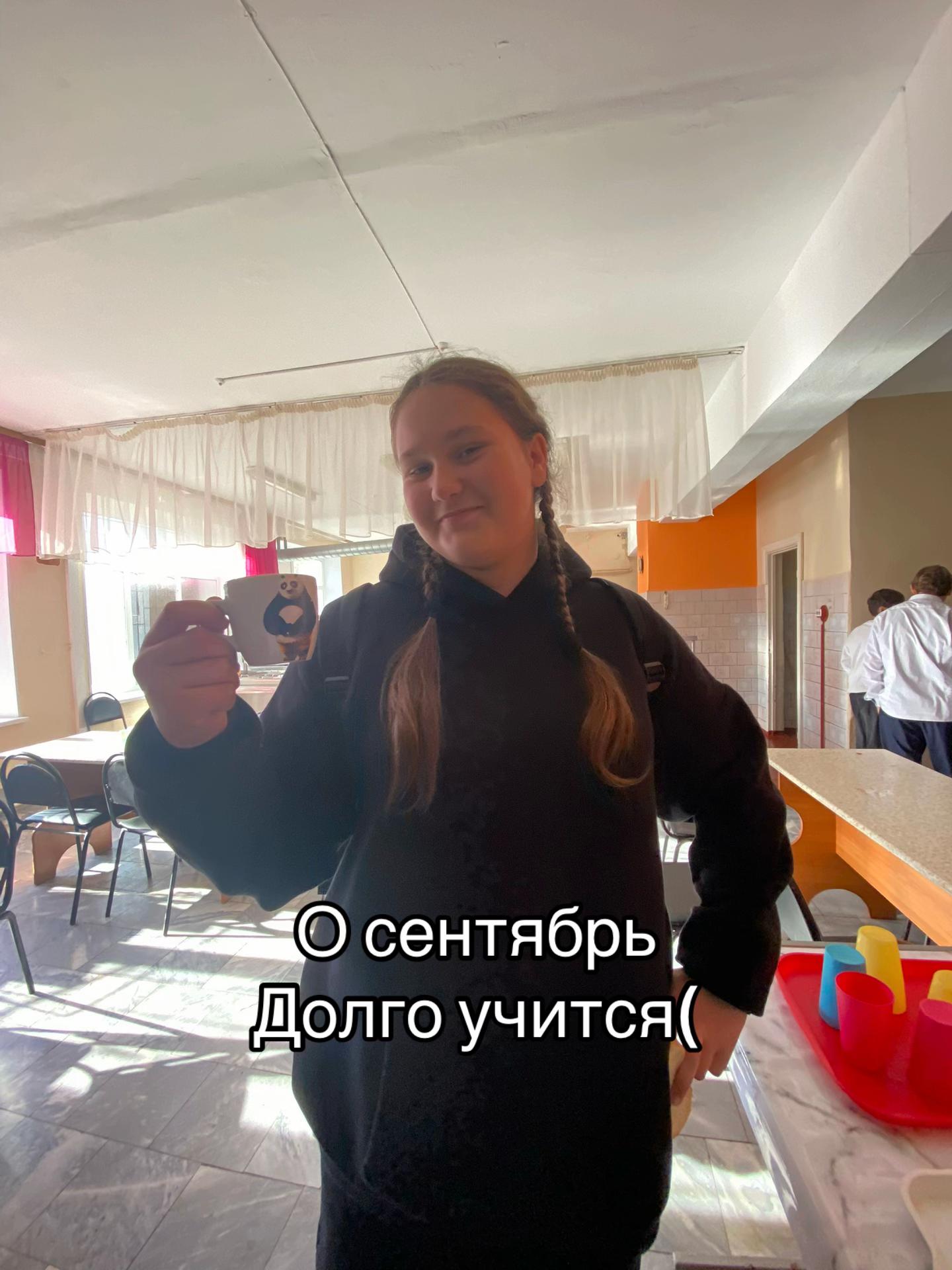 @#васюта 🥷🏽