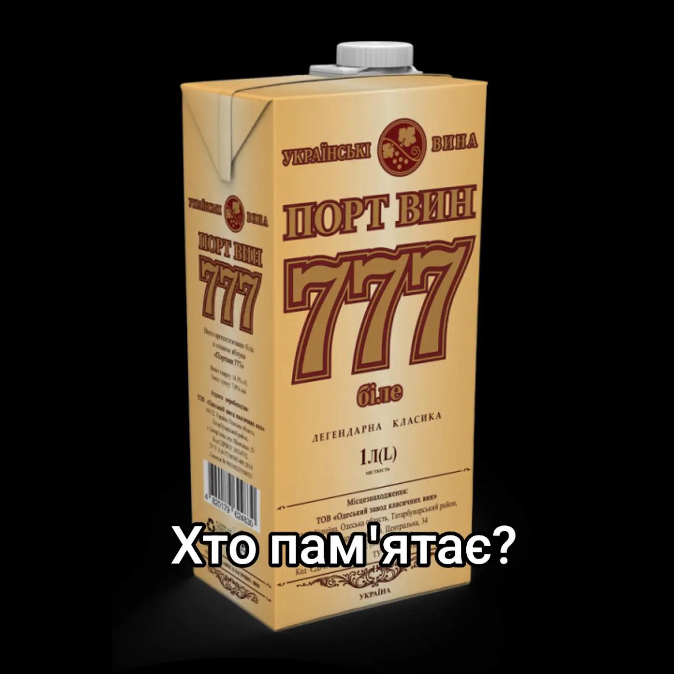 @Artem