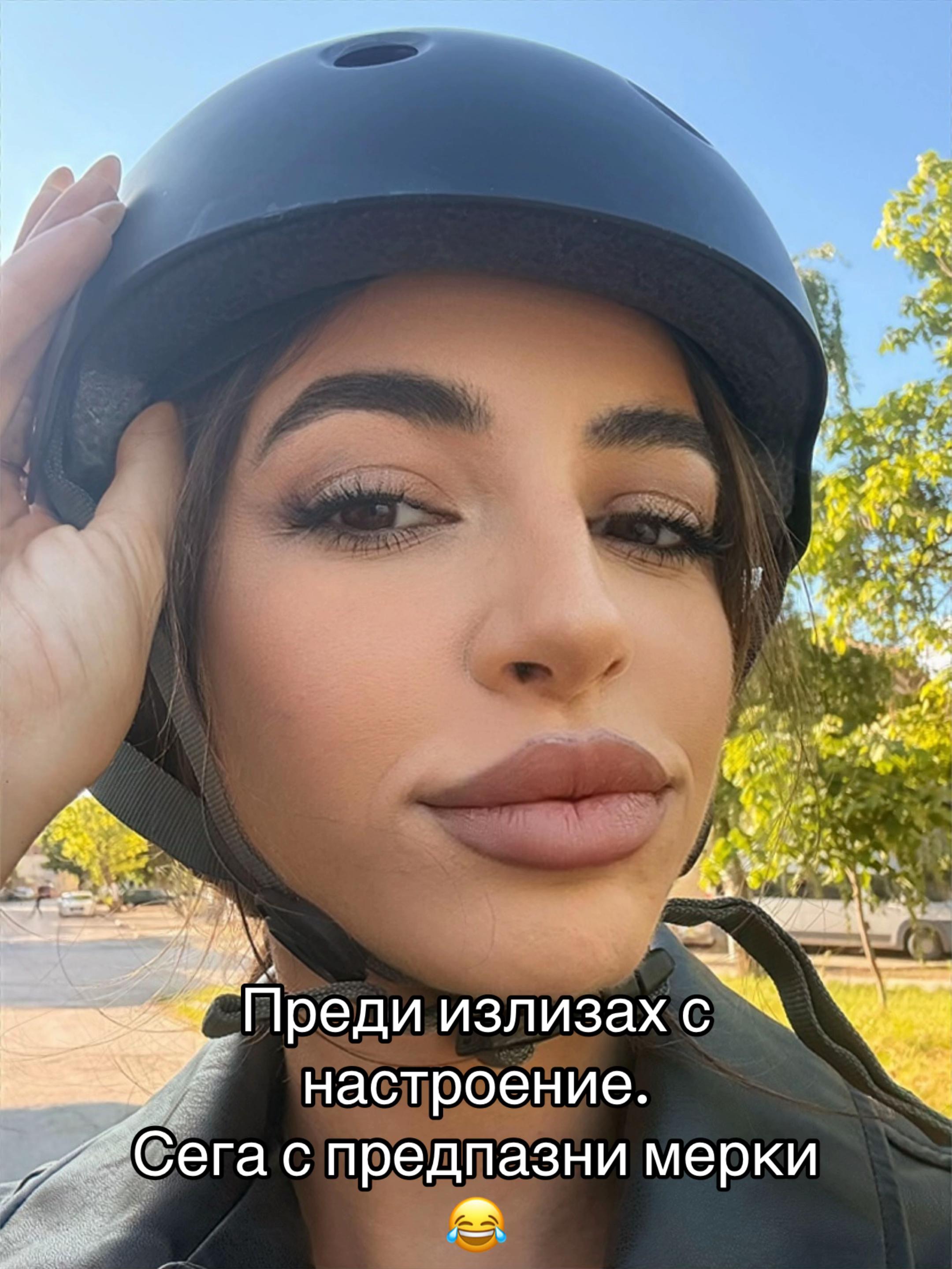 @ivelinakishev