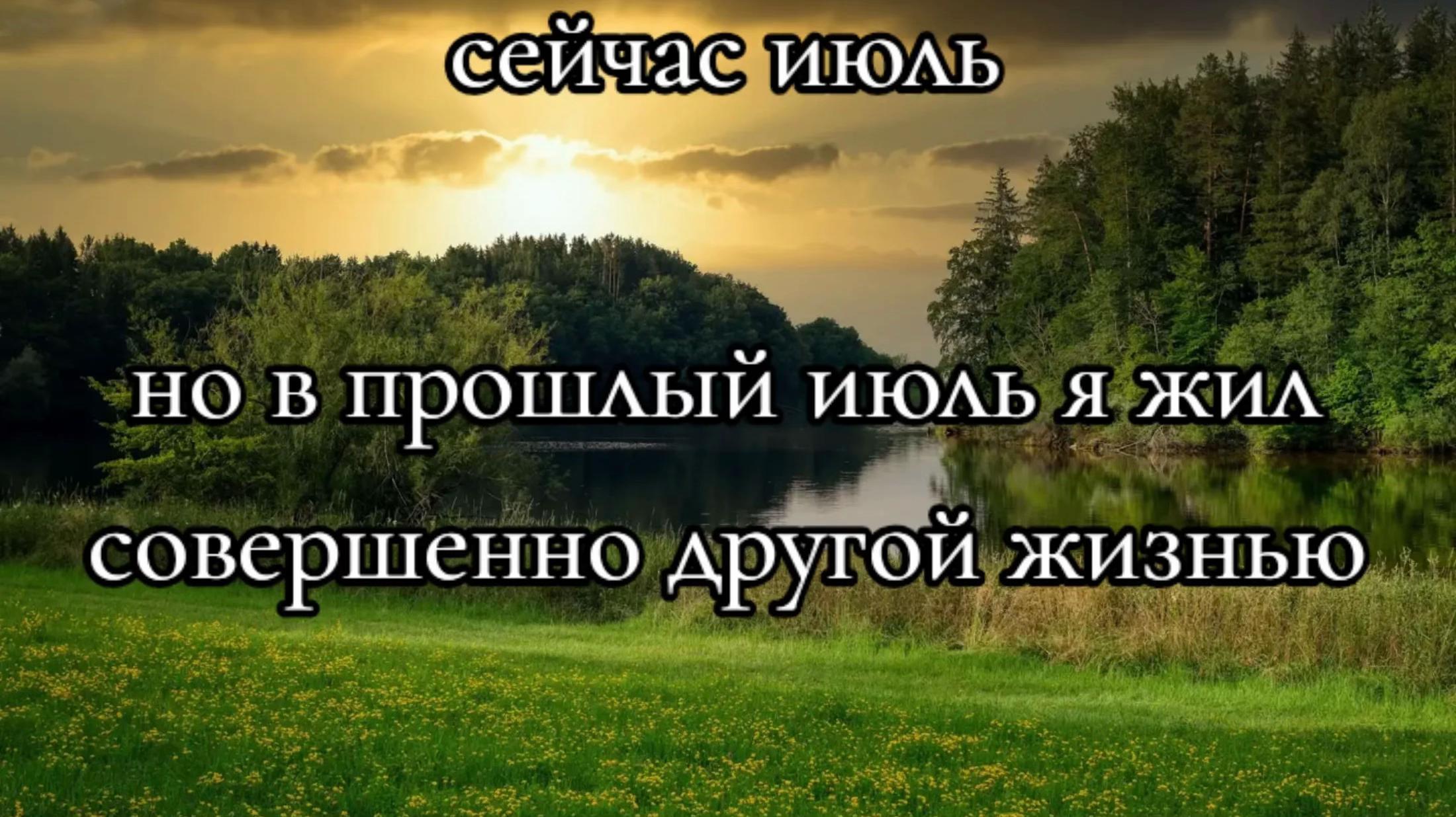 @Ега инстапампович 757